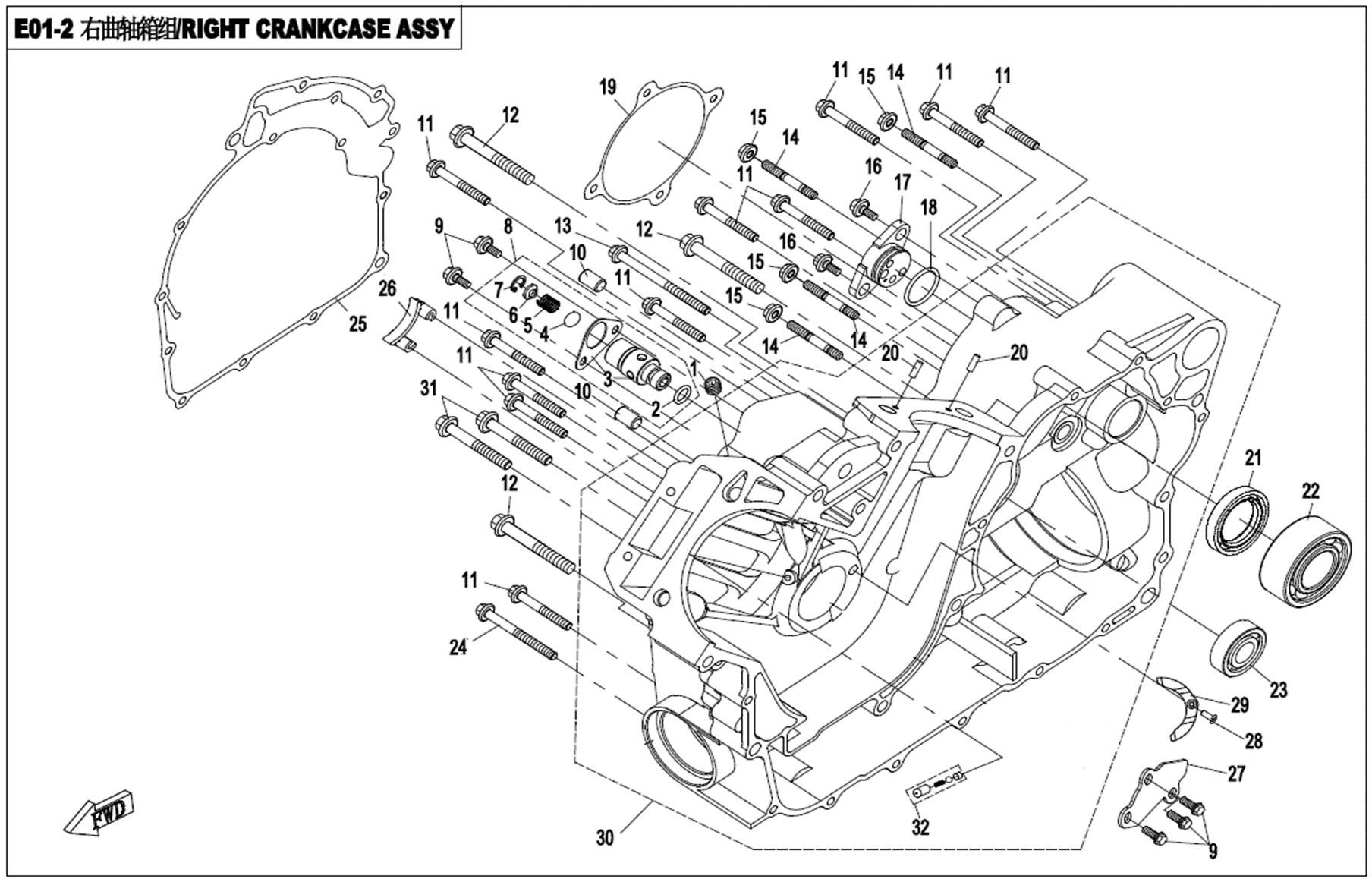 Picture of E01-2 - RIGHT CRANKCASE ASSY.