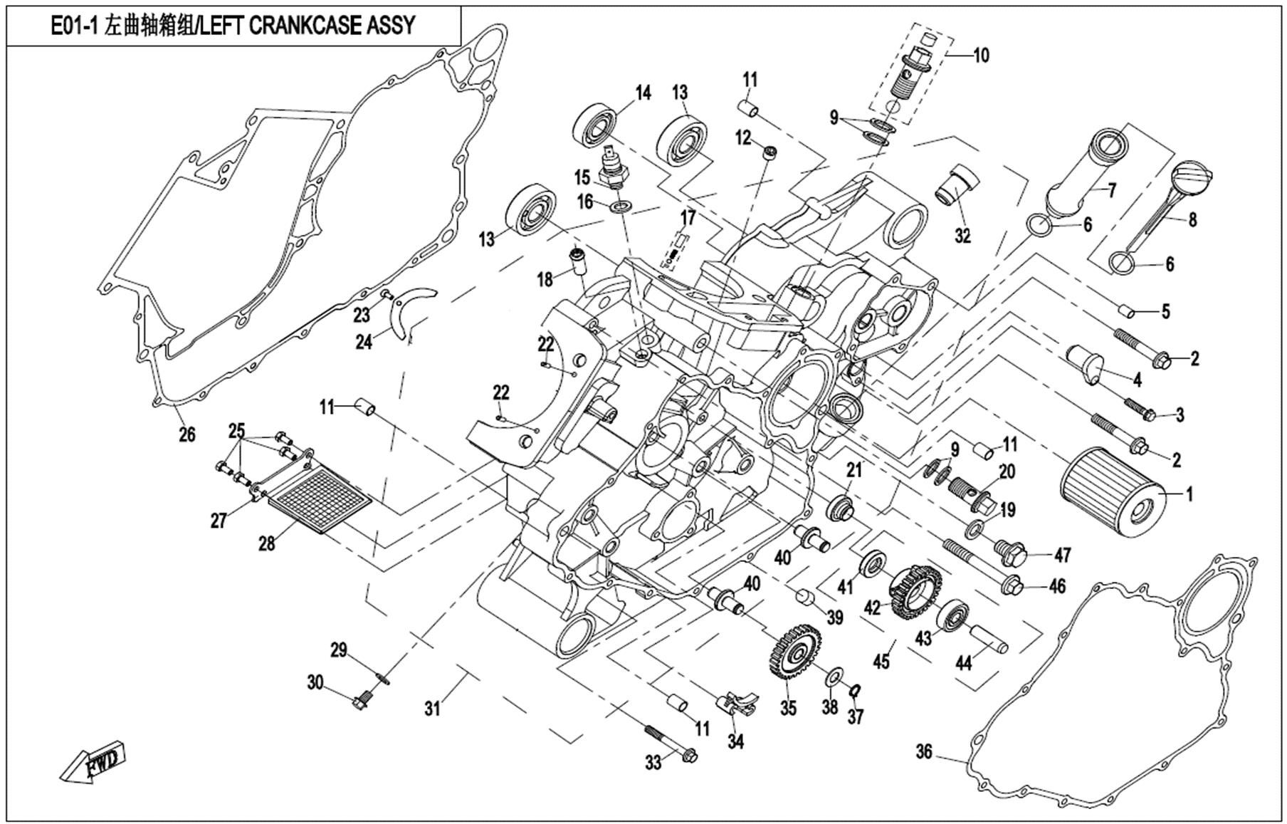Picture of E01-1 - LEFT CRANKCASE ASSY.