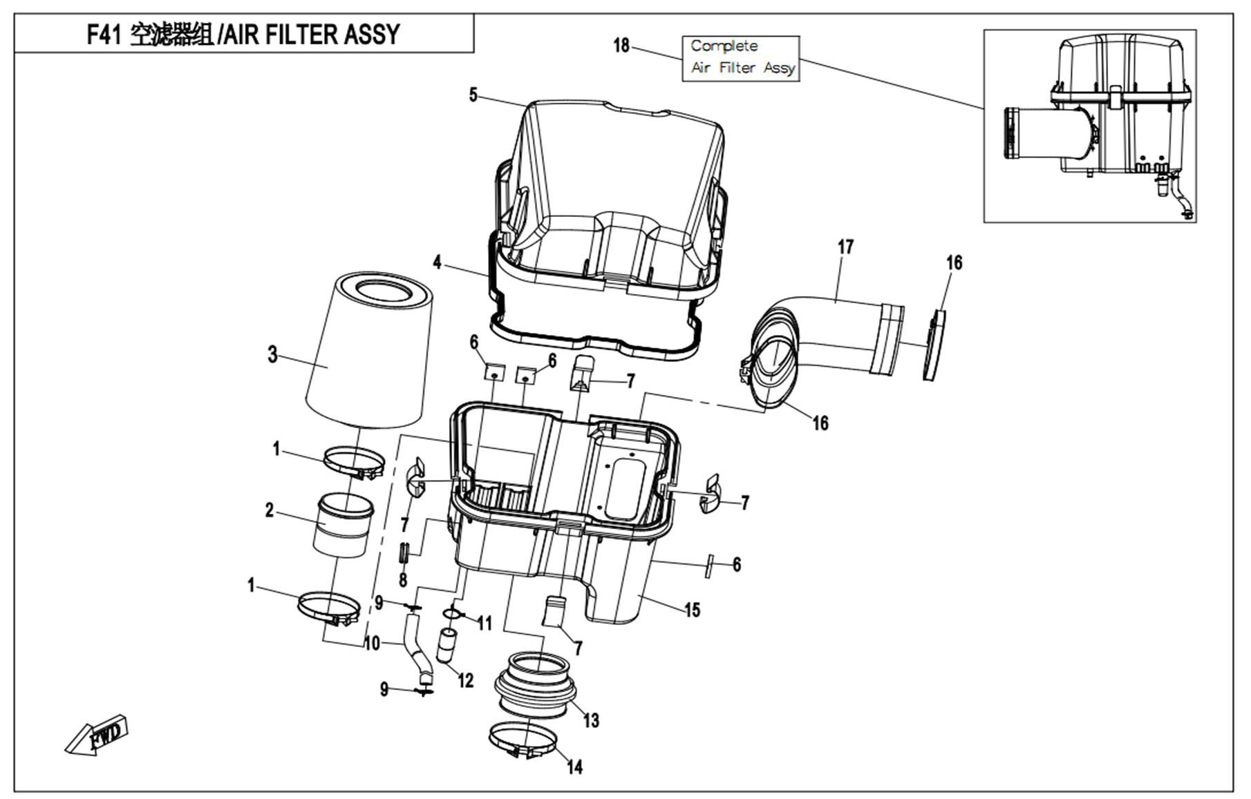 CFMOTO. F41 - Air Filter Assy. - , Sherco