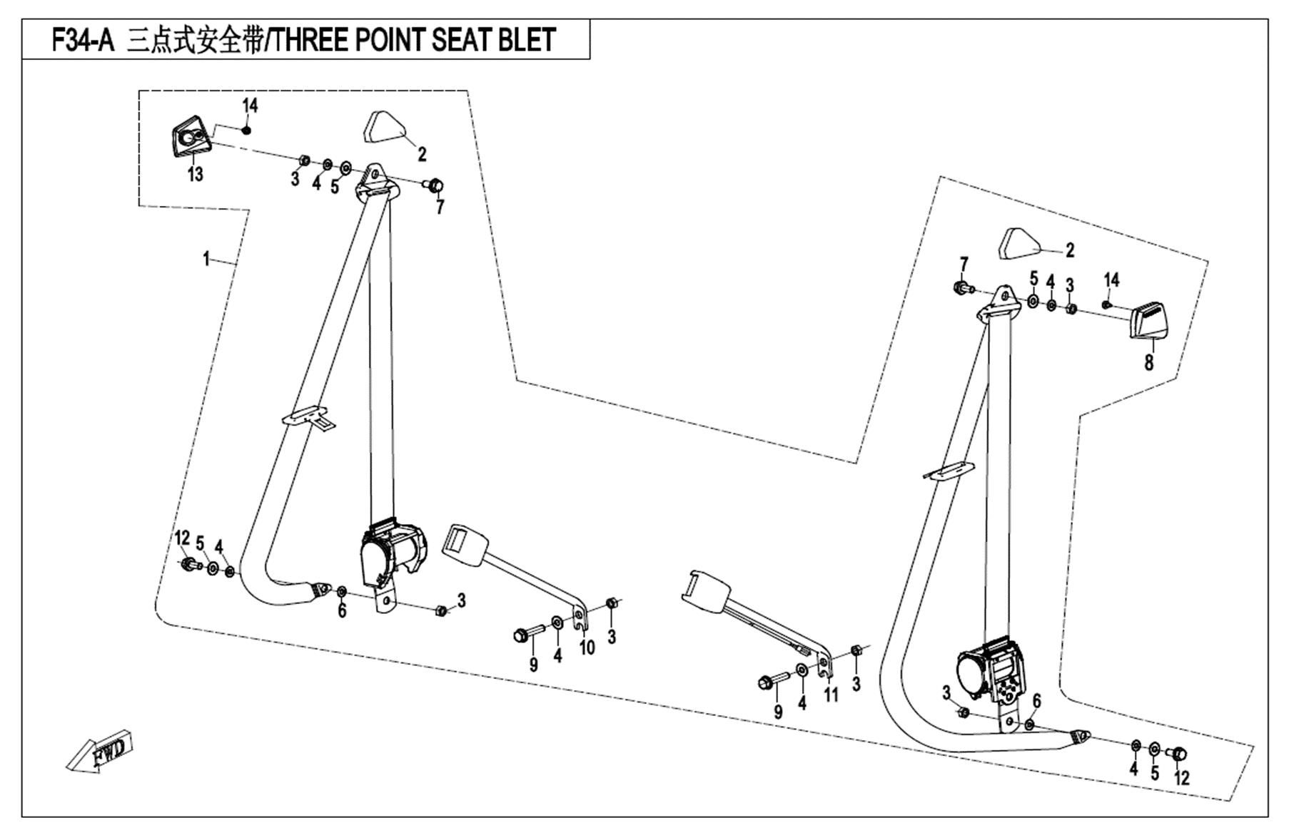 Picture of F34-A - THREE POINT SEAT BELT
