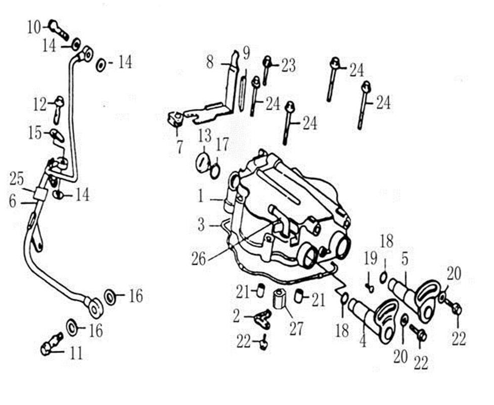 Picture of E04 - CYLINDER HEAD COVER ASSY