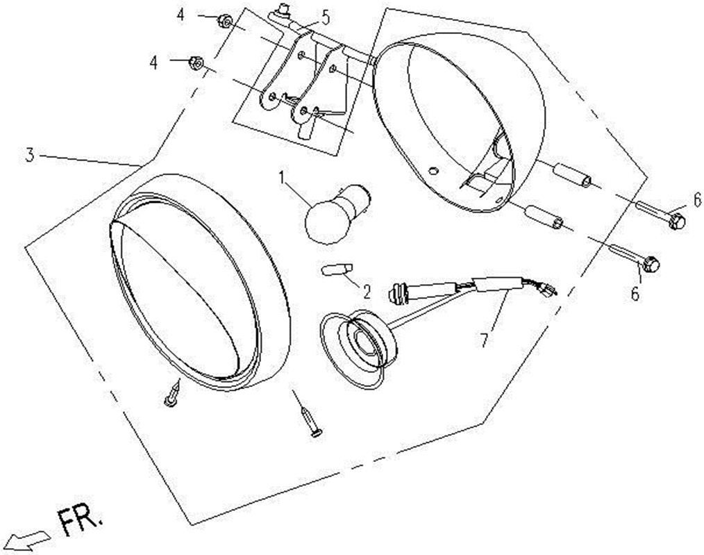 Picture of F01 - HEADLIGHT