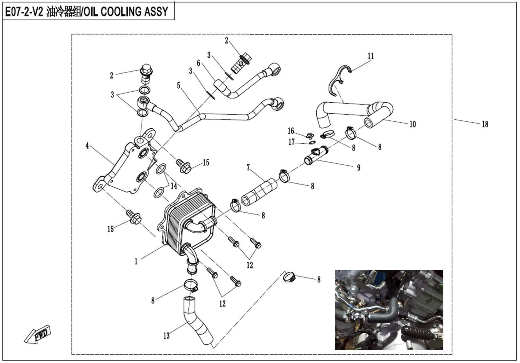 Picture of E07-2-V2 - OIL COOLING SYSTEM