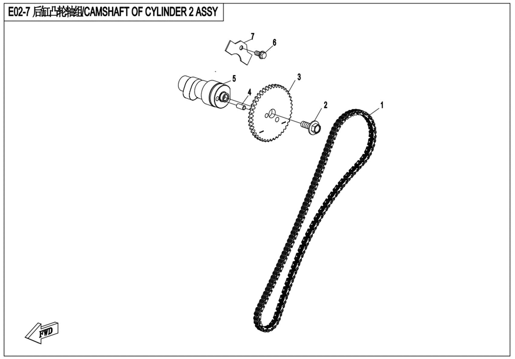 Picture of E02-7 - CAMSHAFT OF CYLINDER 2 ASSY