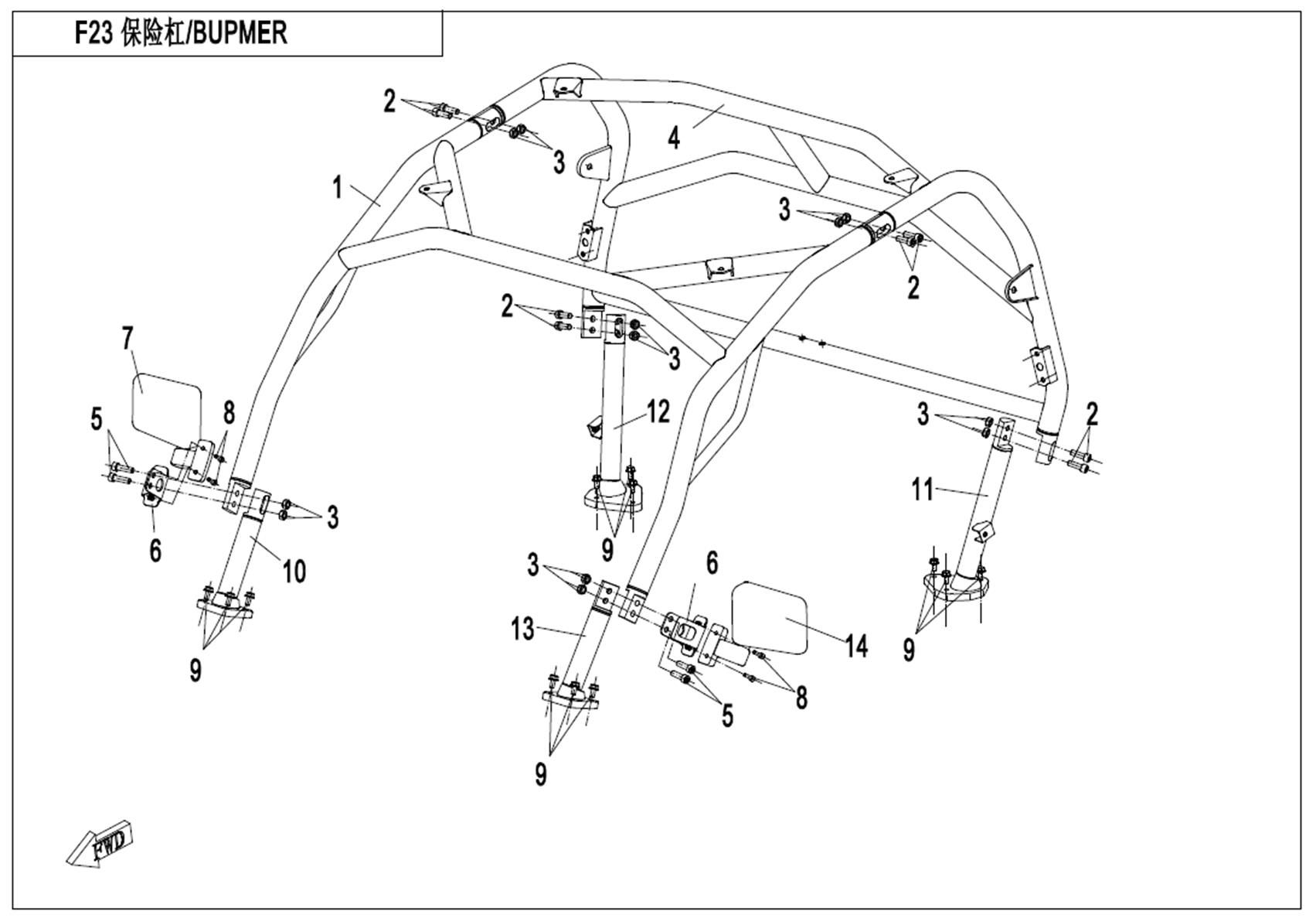 Picture of F23 - BUMPER