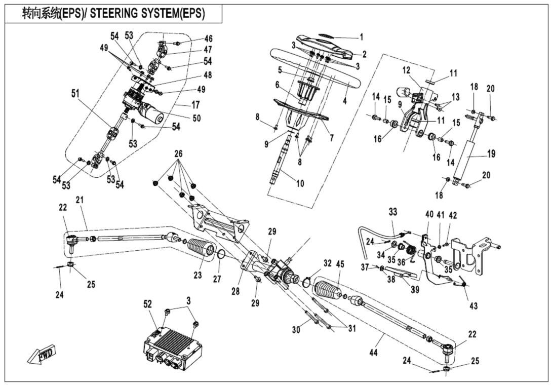 Picture of F10-B - STEERING SYSTEM(EPS)
