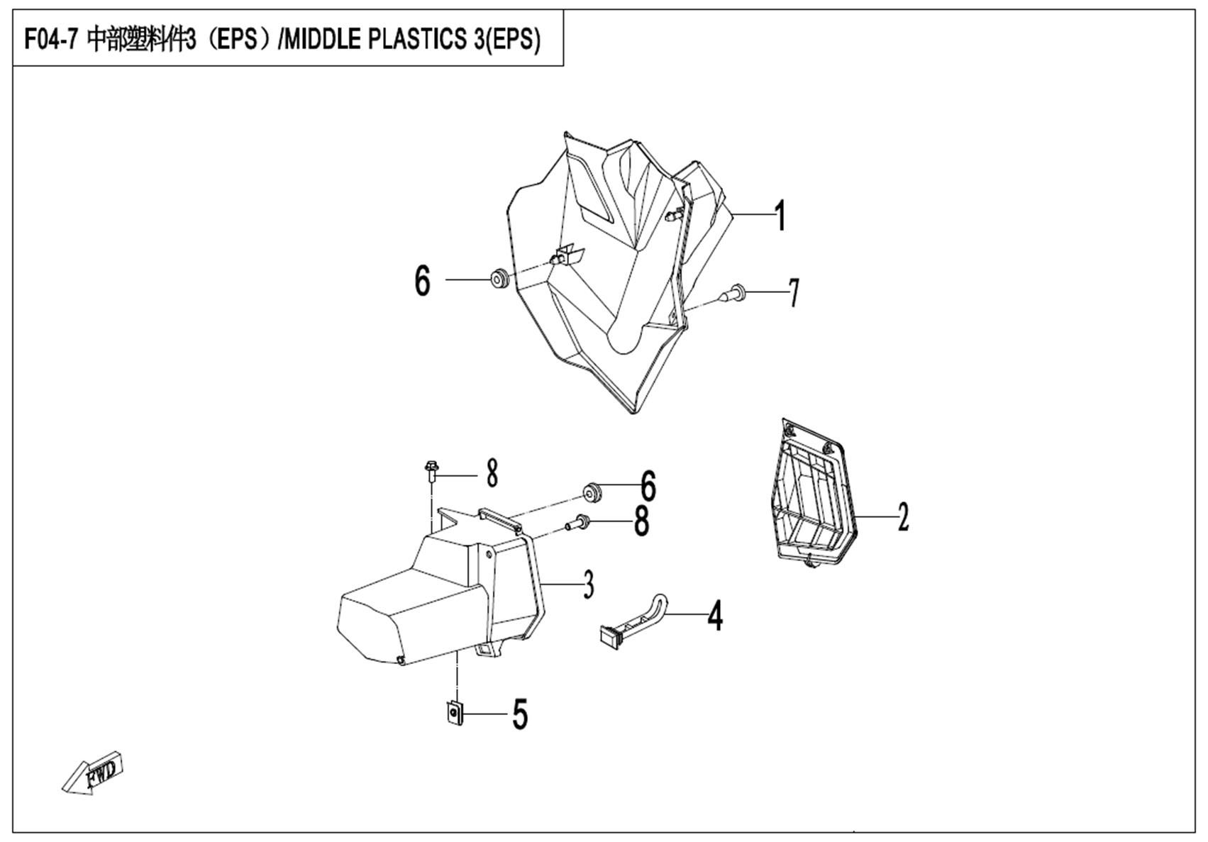 Picture of F04-7 - MIDDLE PLASTIC 3(EPS)