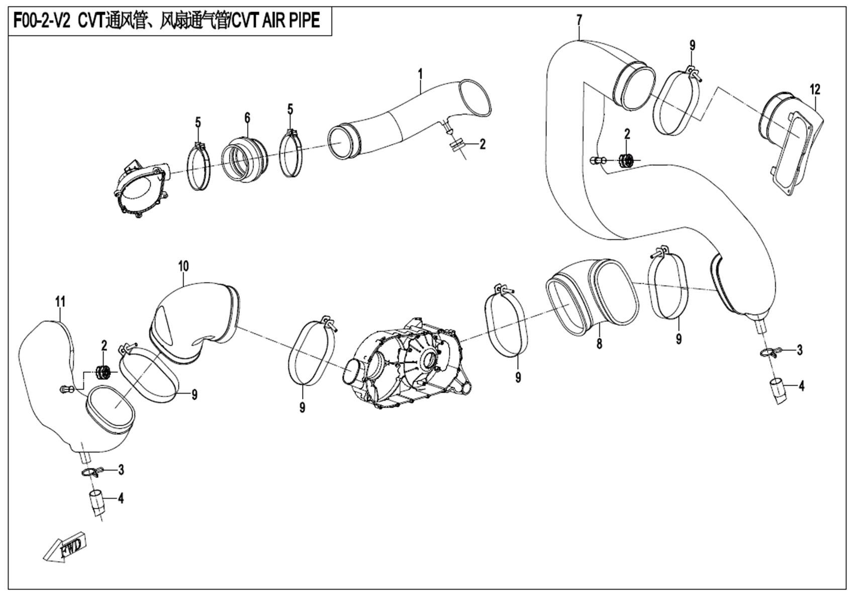 Picture of F00-2-V2 - CVT AIR PIPE