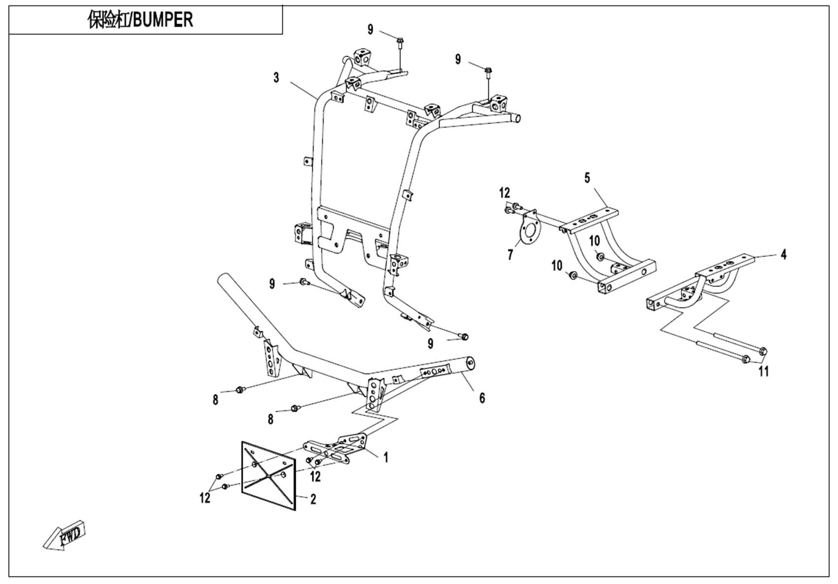 Picture of F23-A - BUMPER(STANDARD)