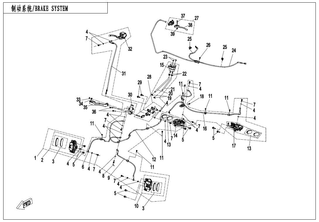 Picture of F08-A - BRAKE SYSTEM-LH,PARKING