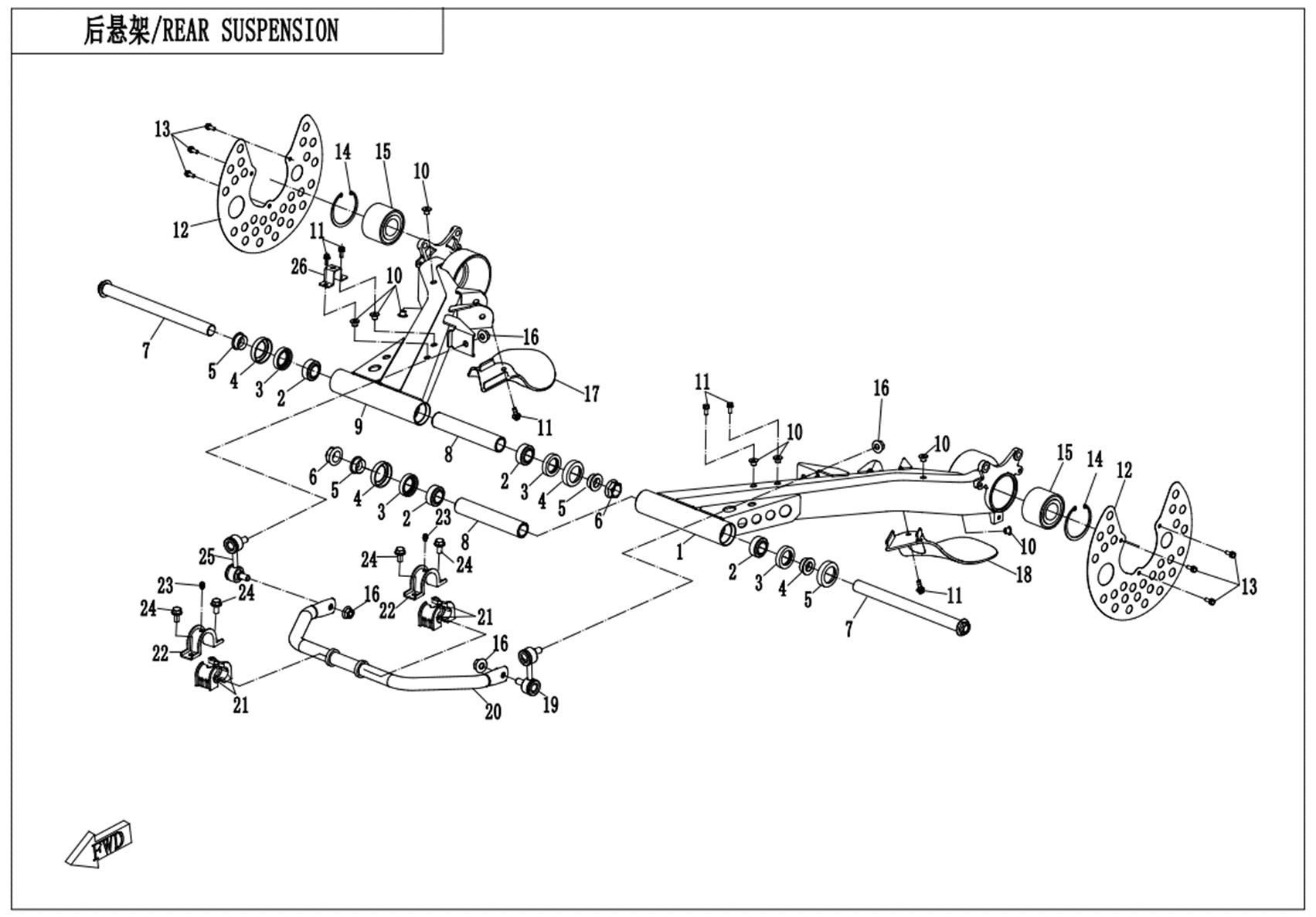 Picture of F06-1 - REAR SUSPENSION