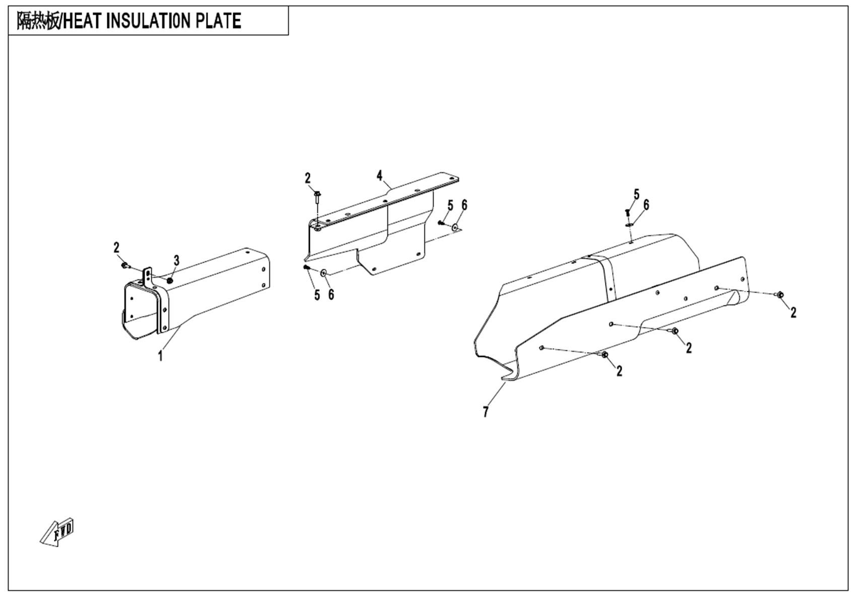 Picture of  F02-2-V2 - HEAT INSULATION PLATE