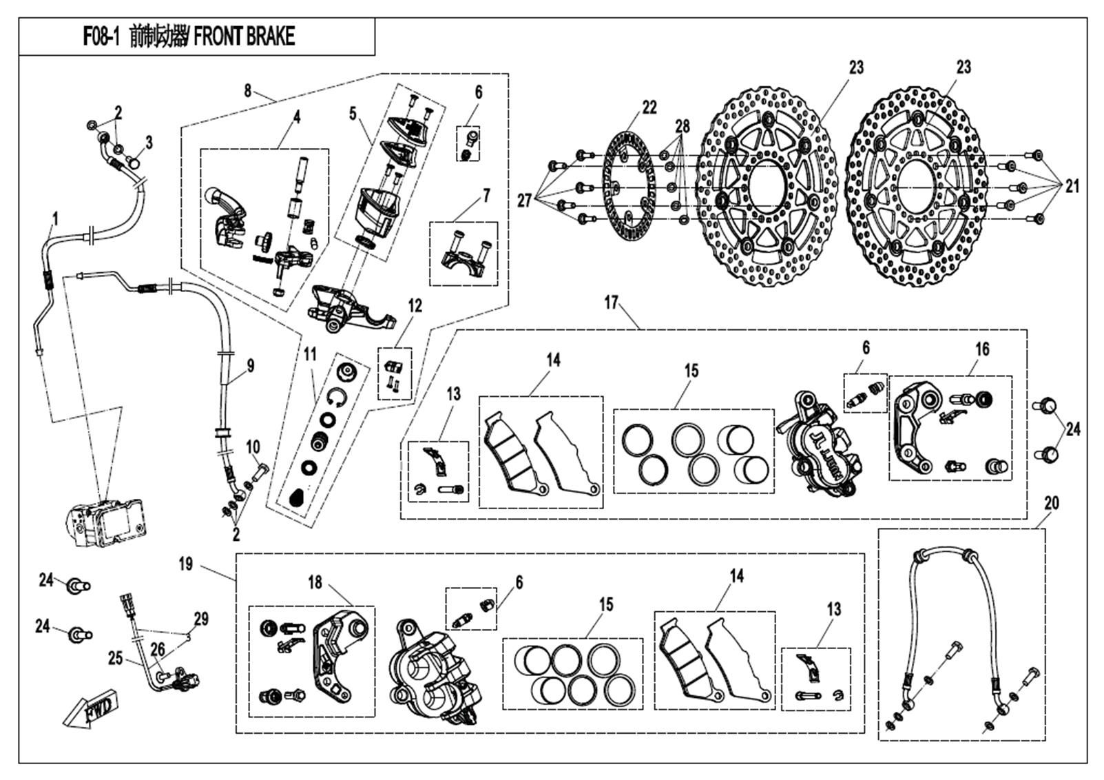 Picture of F08-1 - FRONT BRAKE