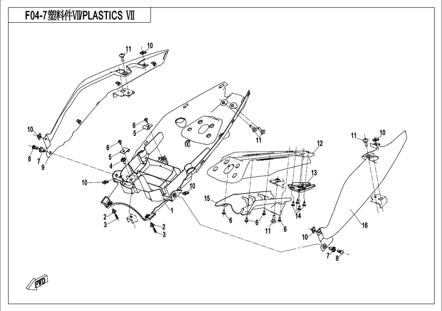 Picture of F04-7 - PLASTICS VII