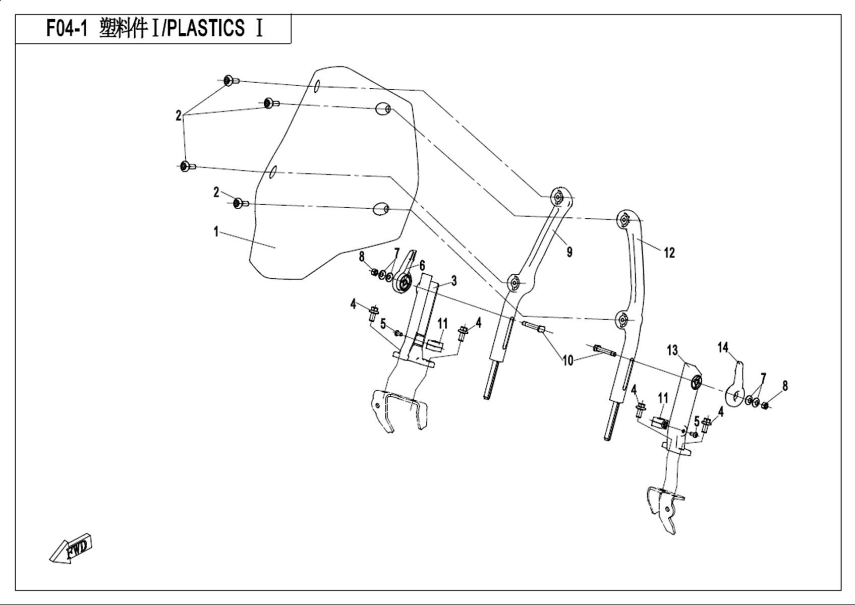 Picture of F04-1-A - PLASTICS I (SMALL WINDSHIELD)