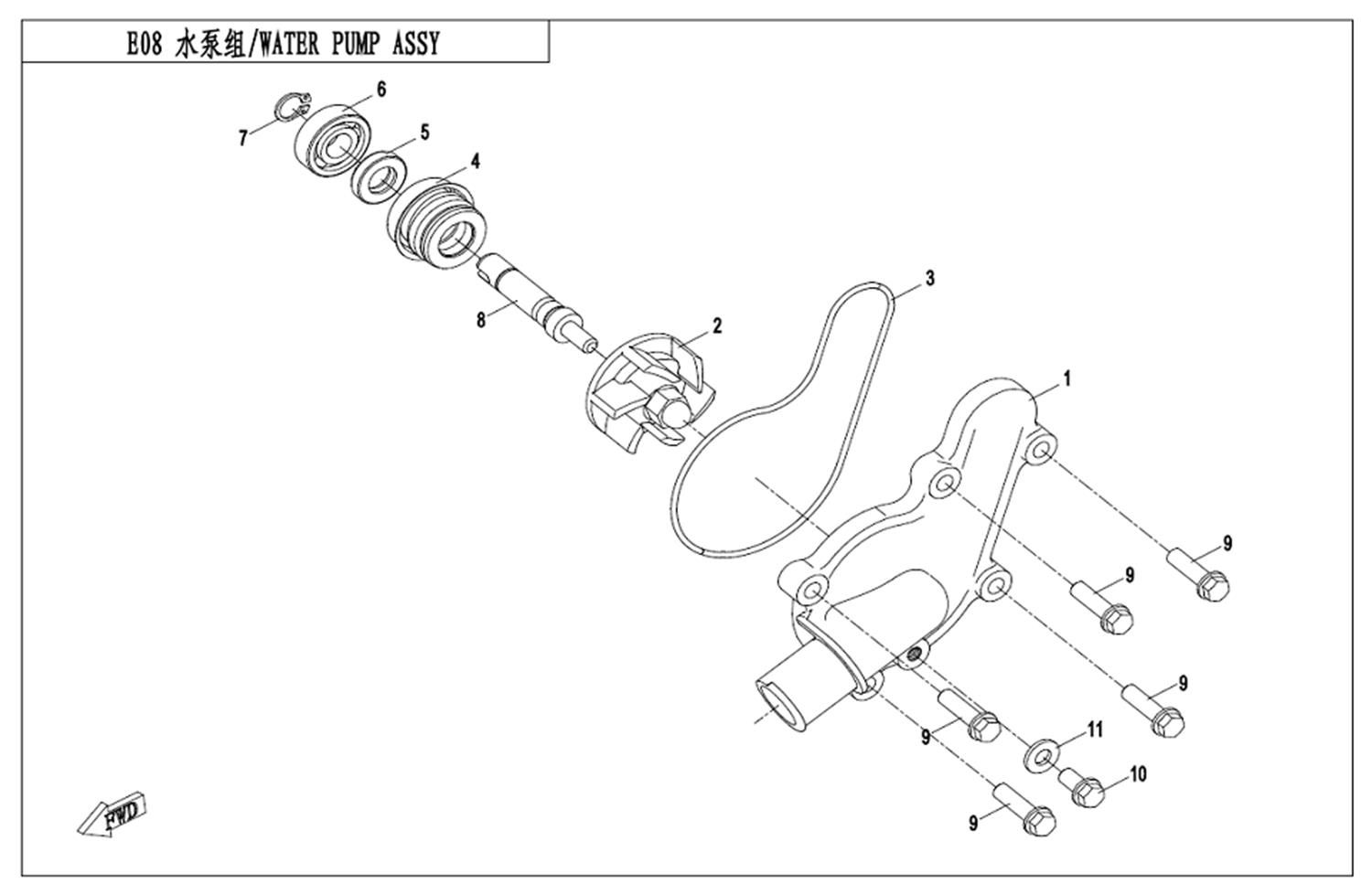 Picture of E08 - WATER PUMP ASSY