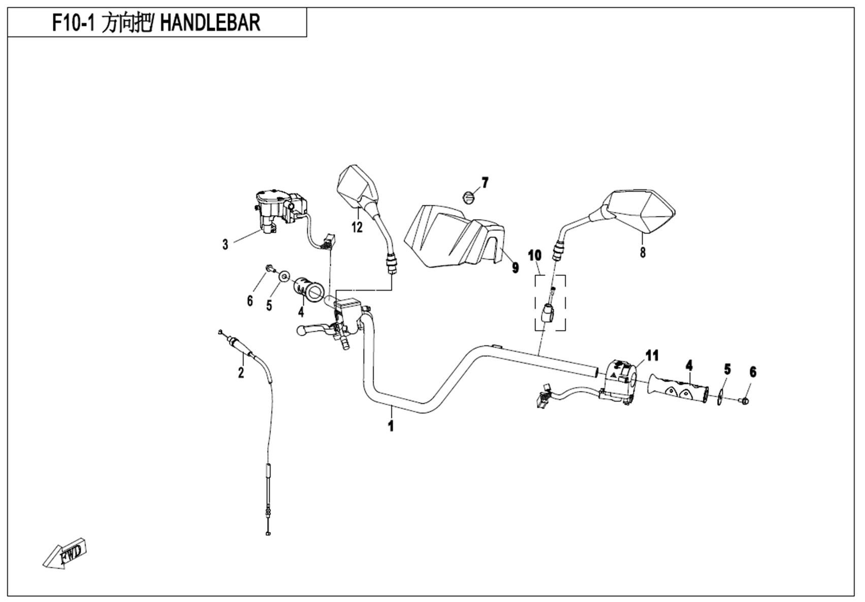 Picture of F10-1 - HANDLEBAR