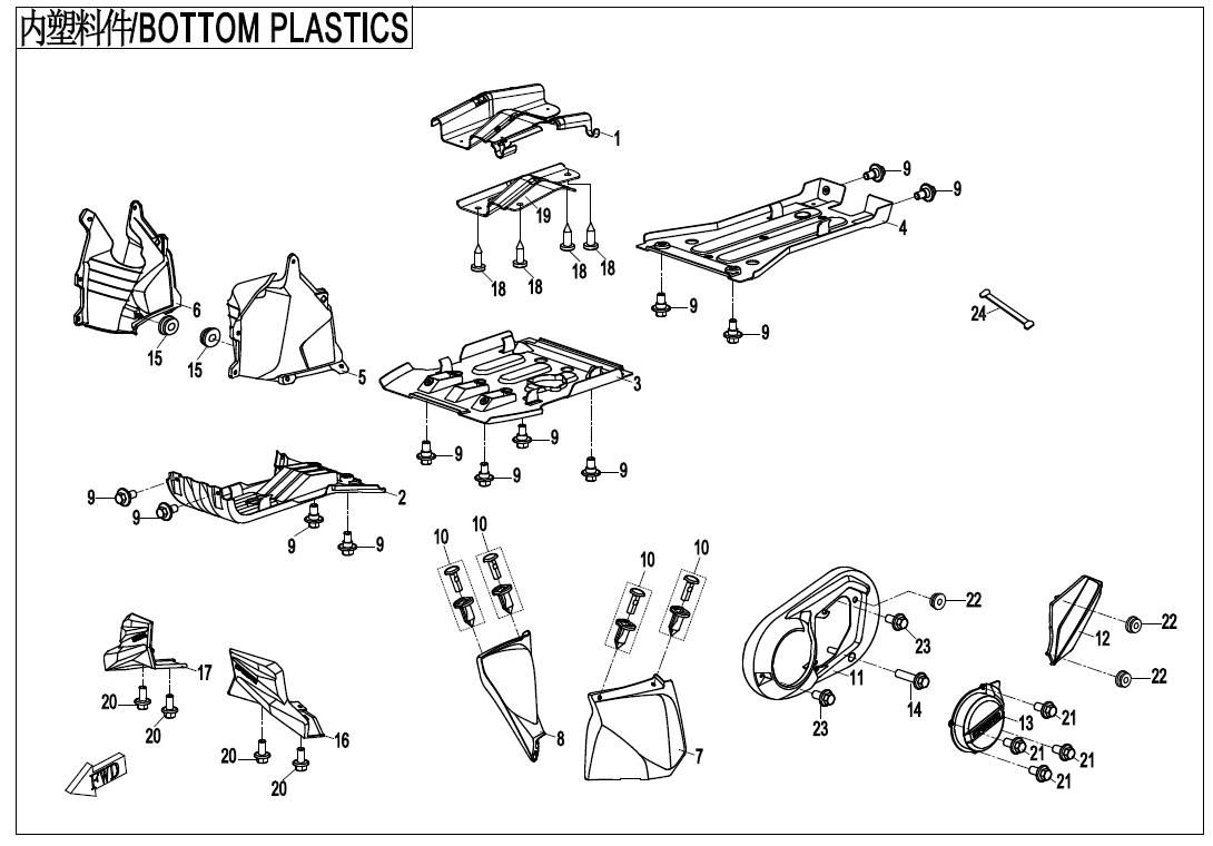 Picture of F04-4-V3 - BOTTOM PLASTICS