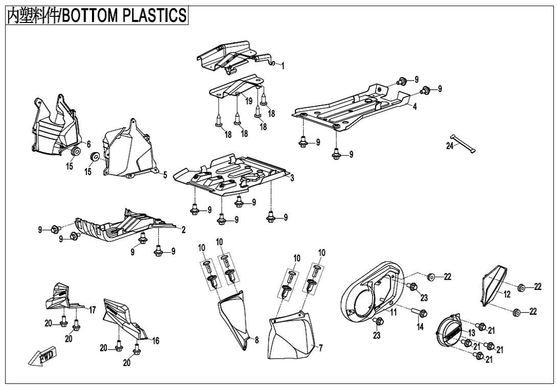 Picture of F04-4-V2 - BOTTOM PLASTICS