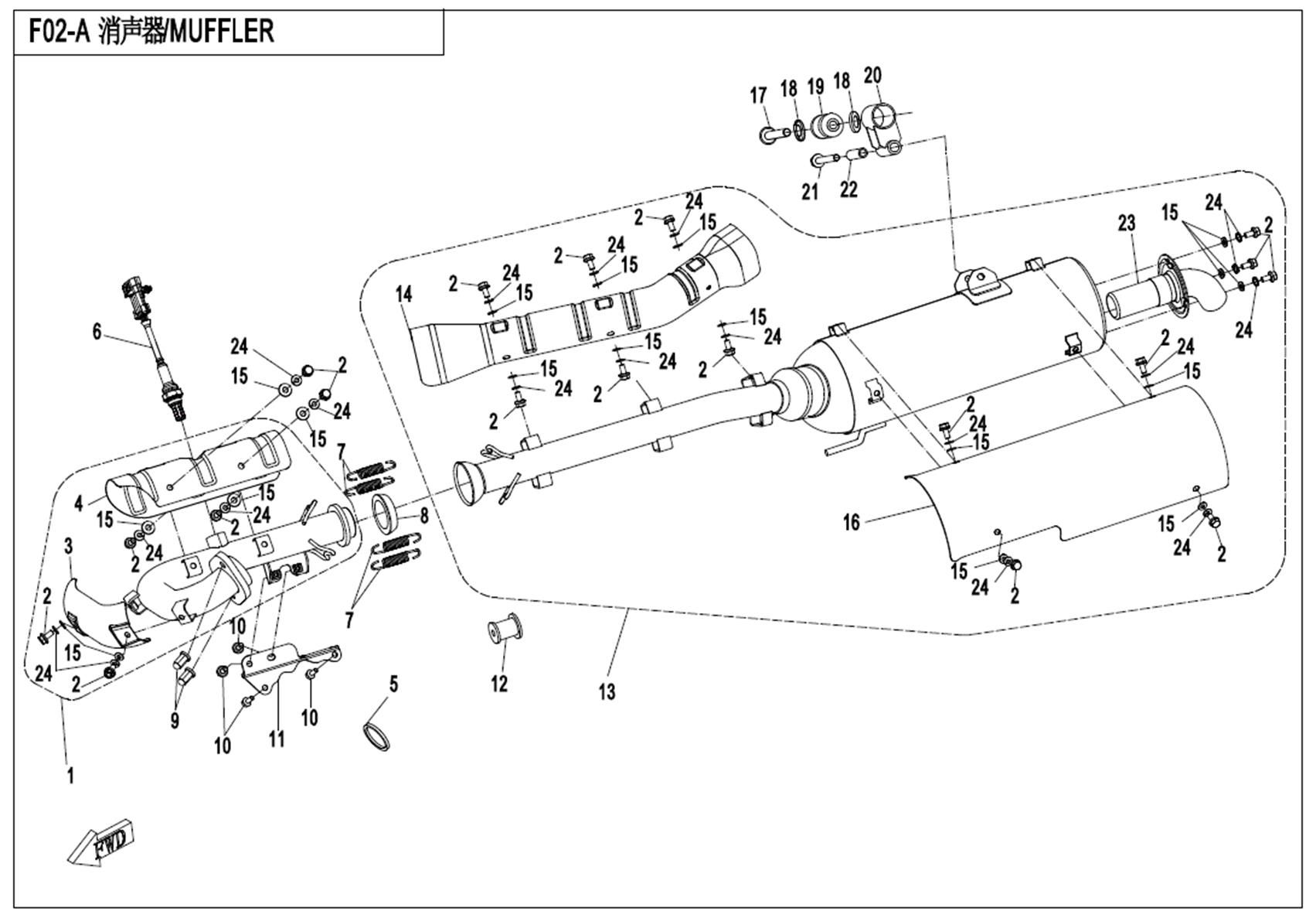 Picture of F02-A - MUFFLER(EURO)