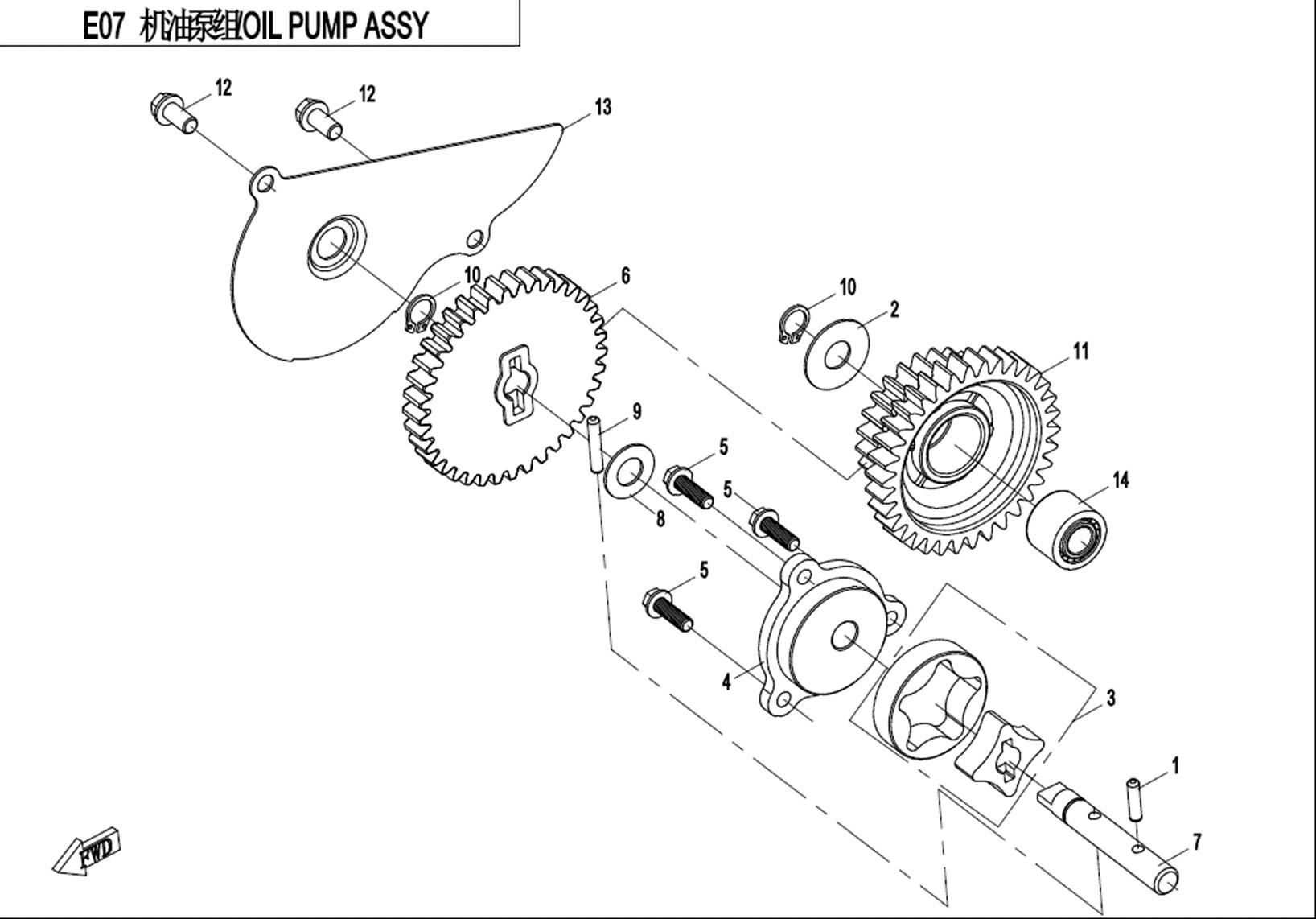 Picture of E07 - OIL PUMP ASSY.