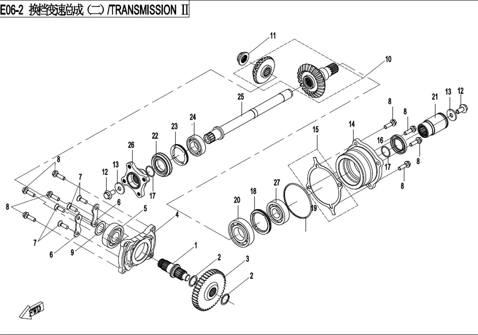 Picture of E06-2 - TRANSMISSION SYSTEM(II)