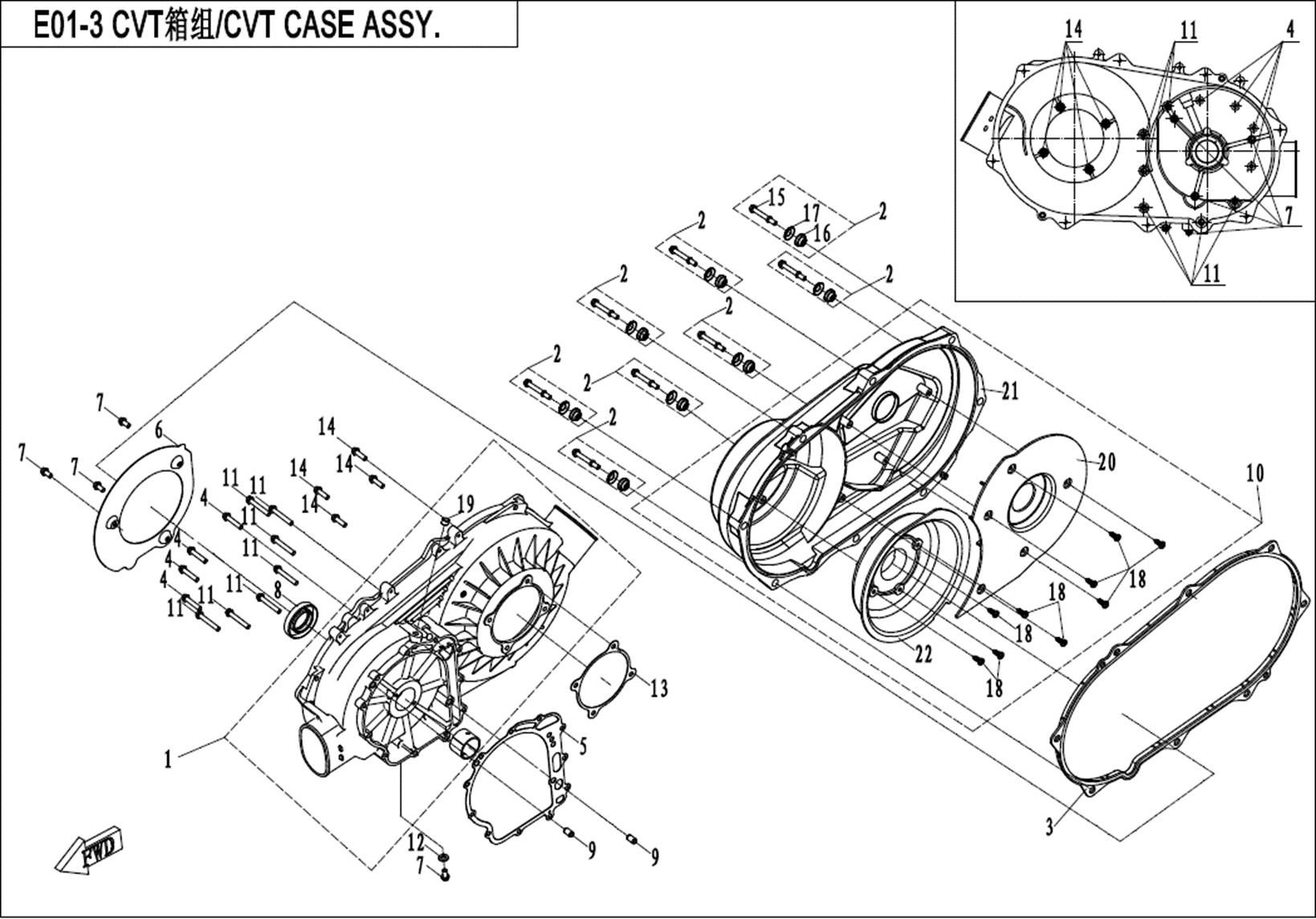 Picture of E01-3 - CVT CASE ASSY.