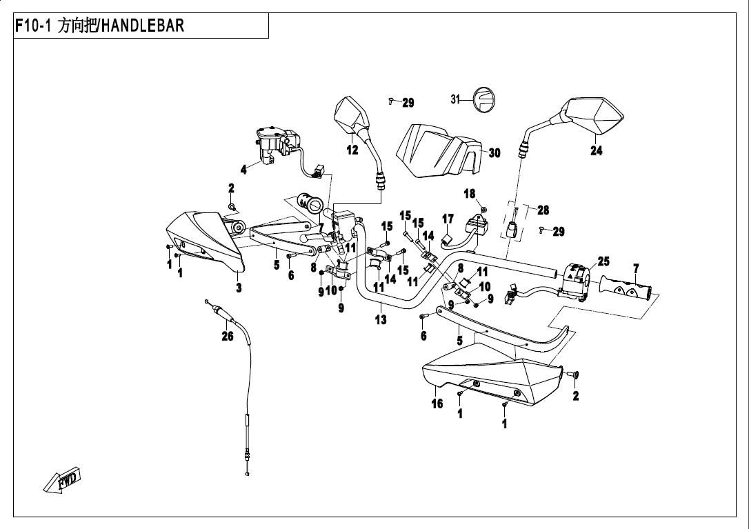 Picture of F10-1-A-V1 - HANDLEBAR