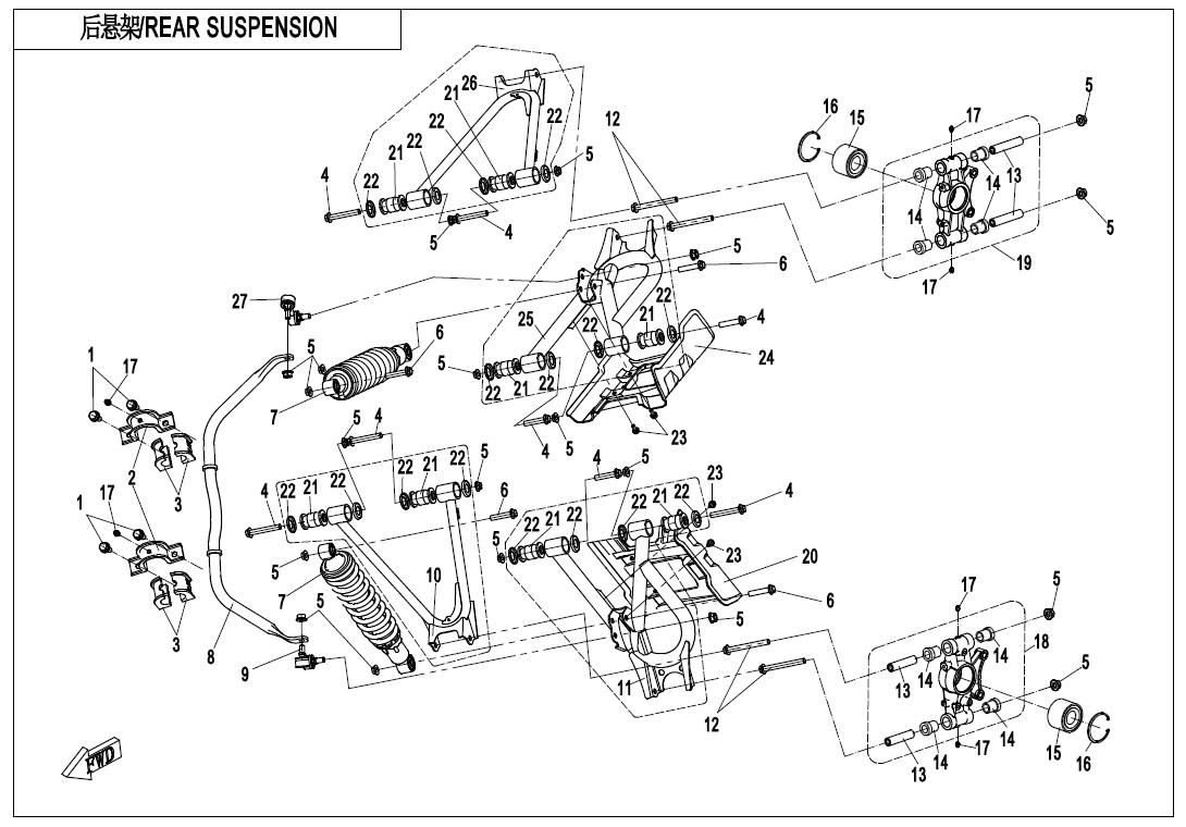 Picture of F06-A-V2 - REAR SUSPENSION