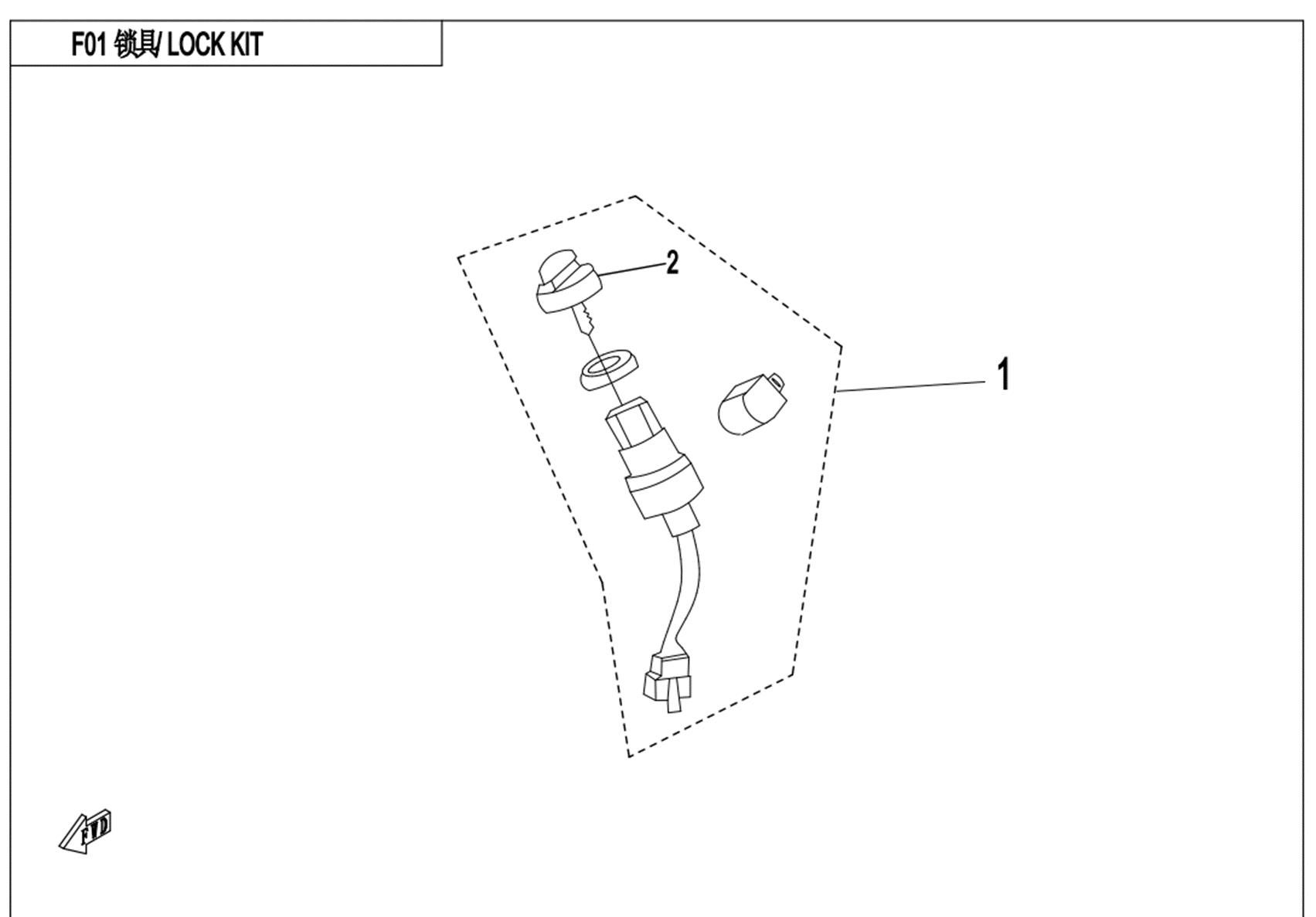 Picture of F01 - LOCK KIT