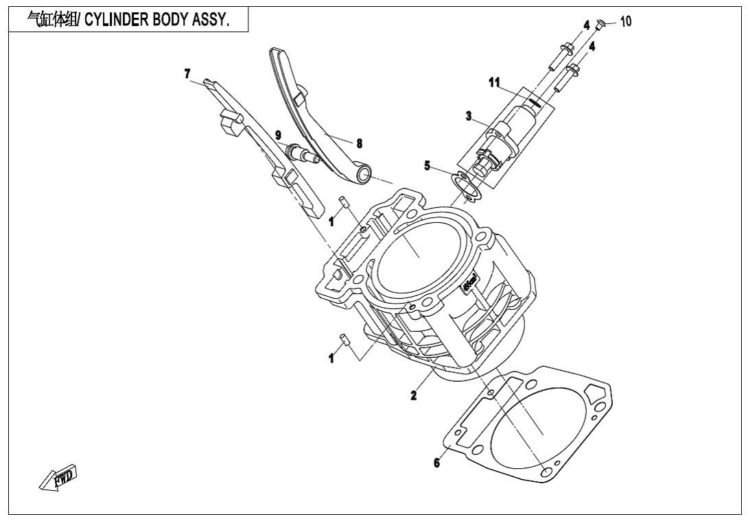 Picture of E02-3 - CYLINDER ASSY