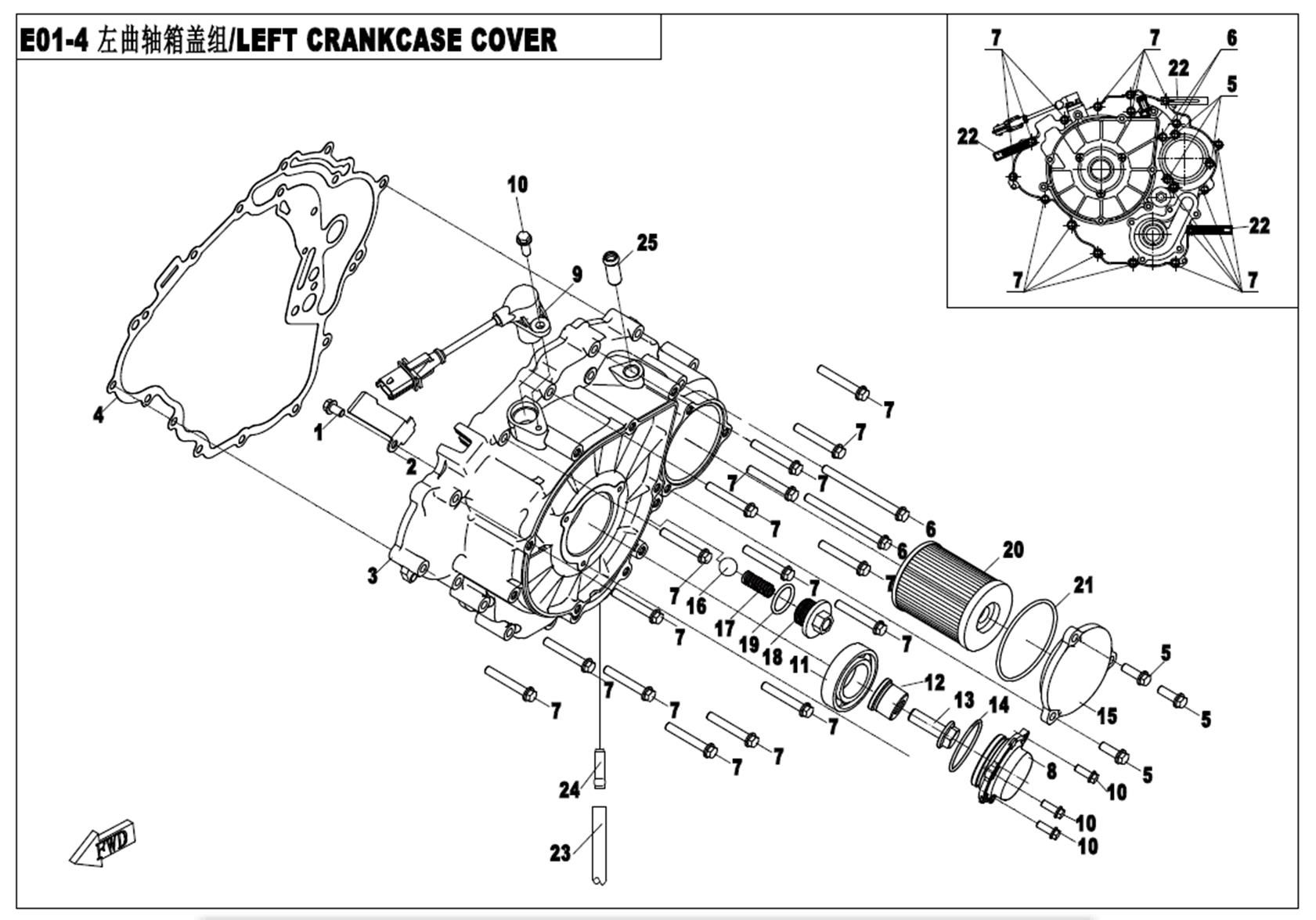 Picture of E01-4 - LEFT CRANKCASE COVER ASSY
