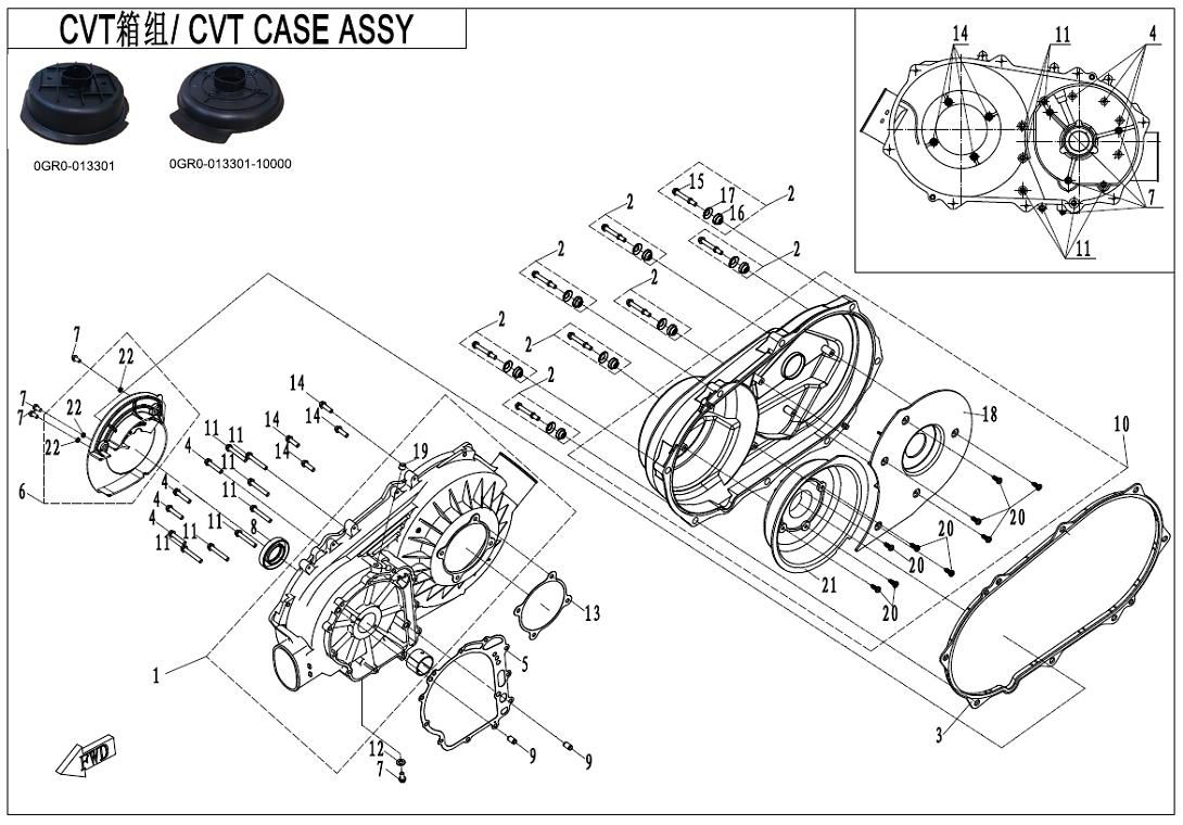 Picture of E01-3-V2 - CVT CASE ASSY.