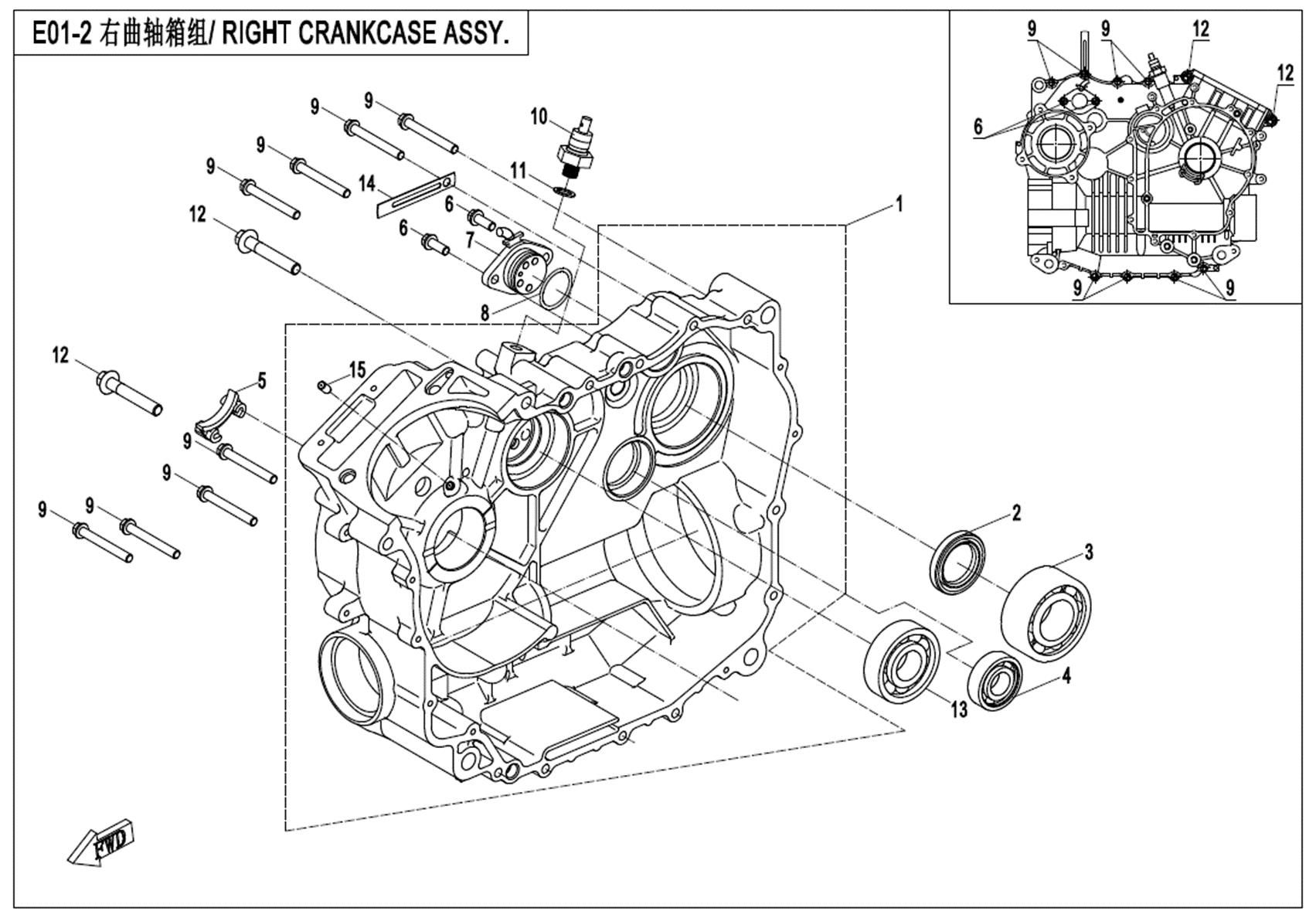 Picture of E01-2 - RIGHT CRANKCASE ASSY