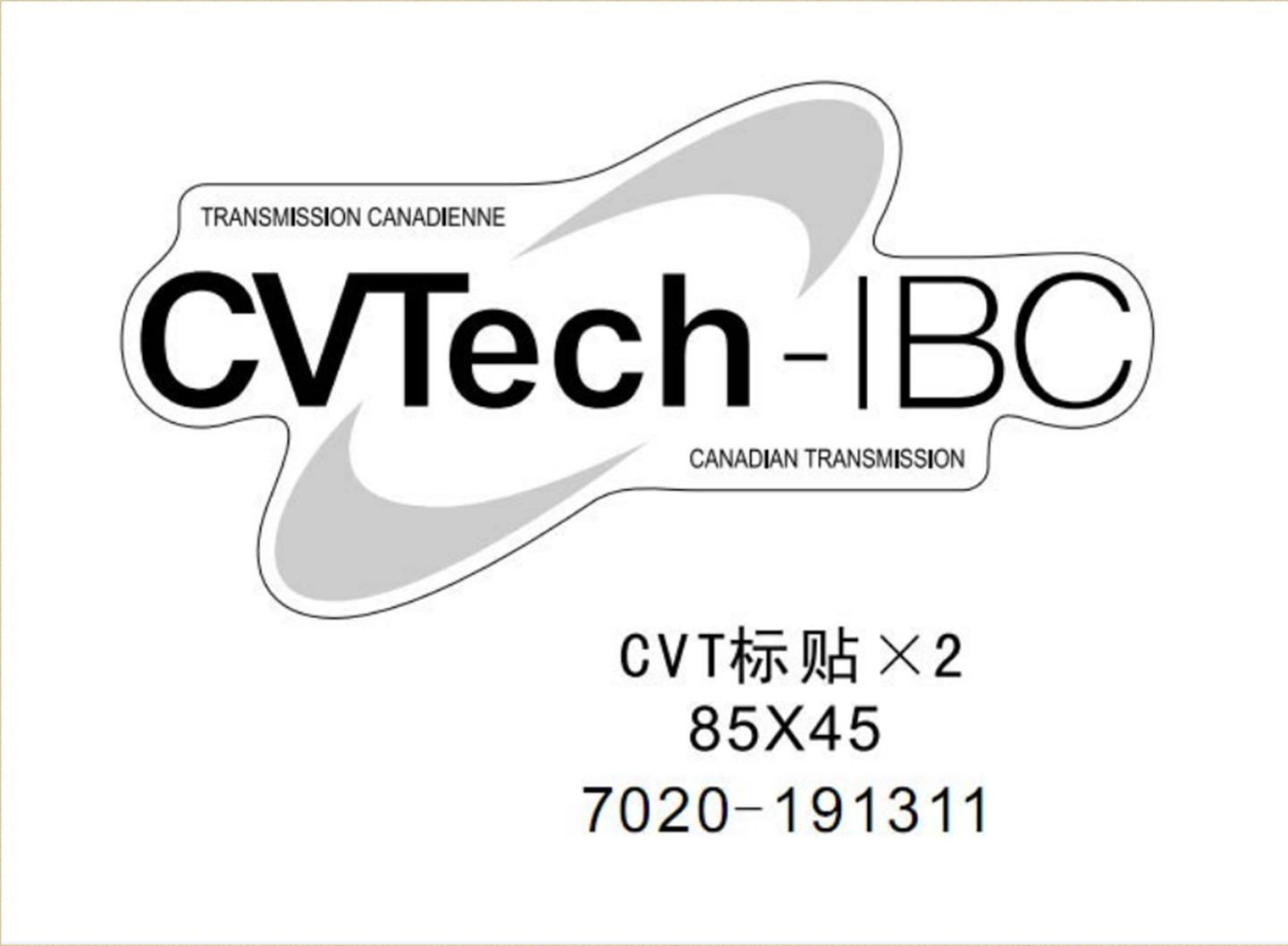 Picture of F19-2-D - CVT LABEL