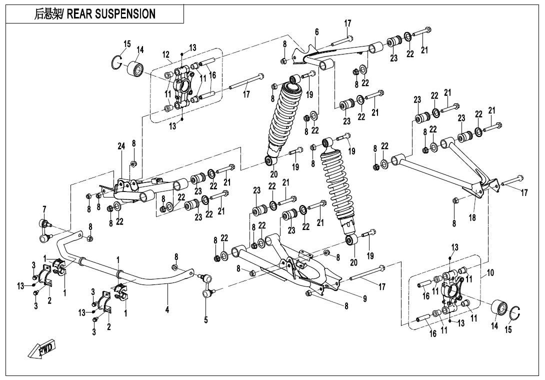 Picture of F06-V4 - REAR SUSPENSION