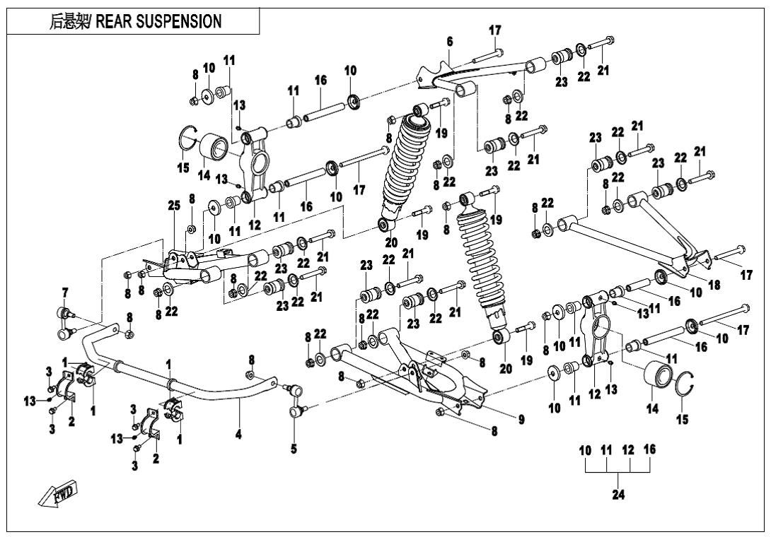 Picture of F06-V3 - REAR SUSPENSION