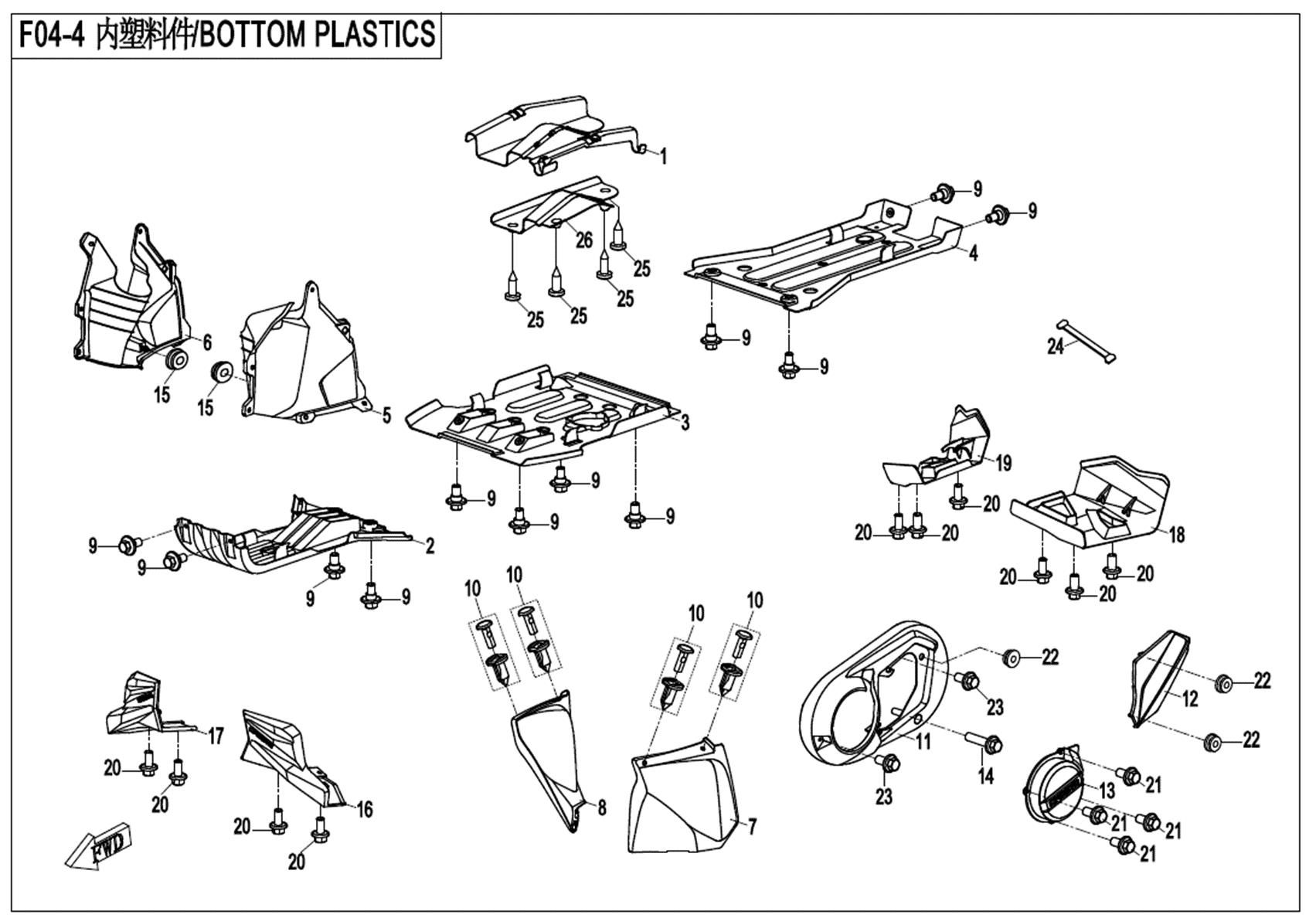 Picture of F04-4 - BOTTOM PLASTICS