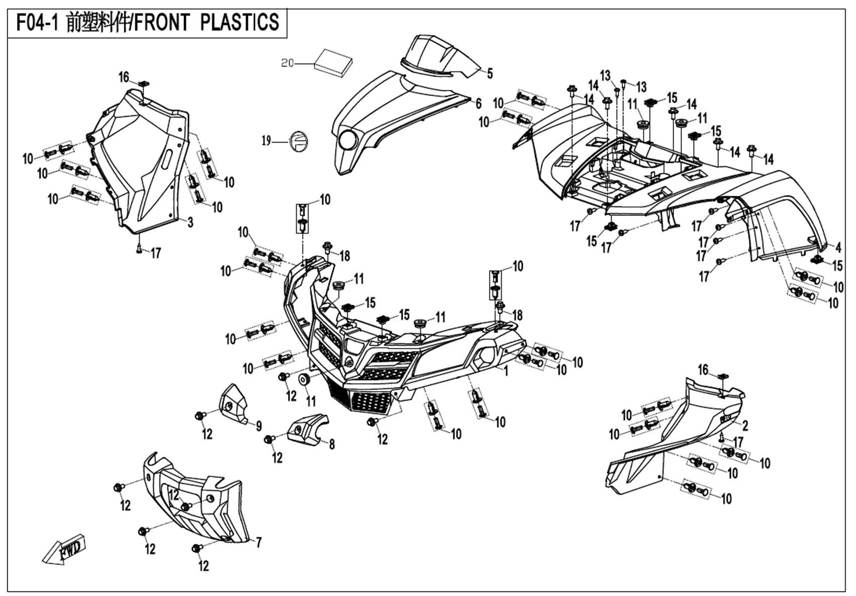 Picture of F04-1  - FRONT PLASTICS