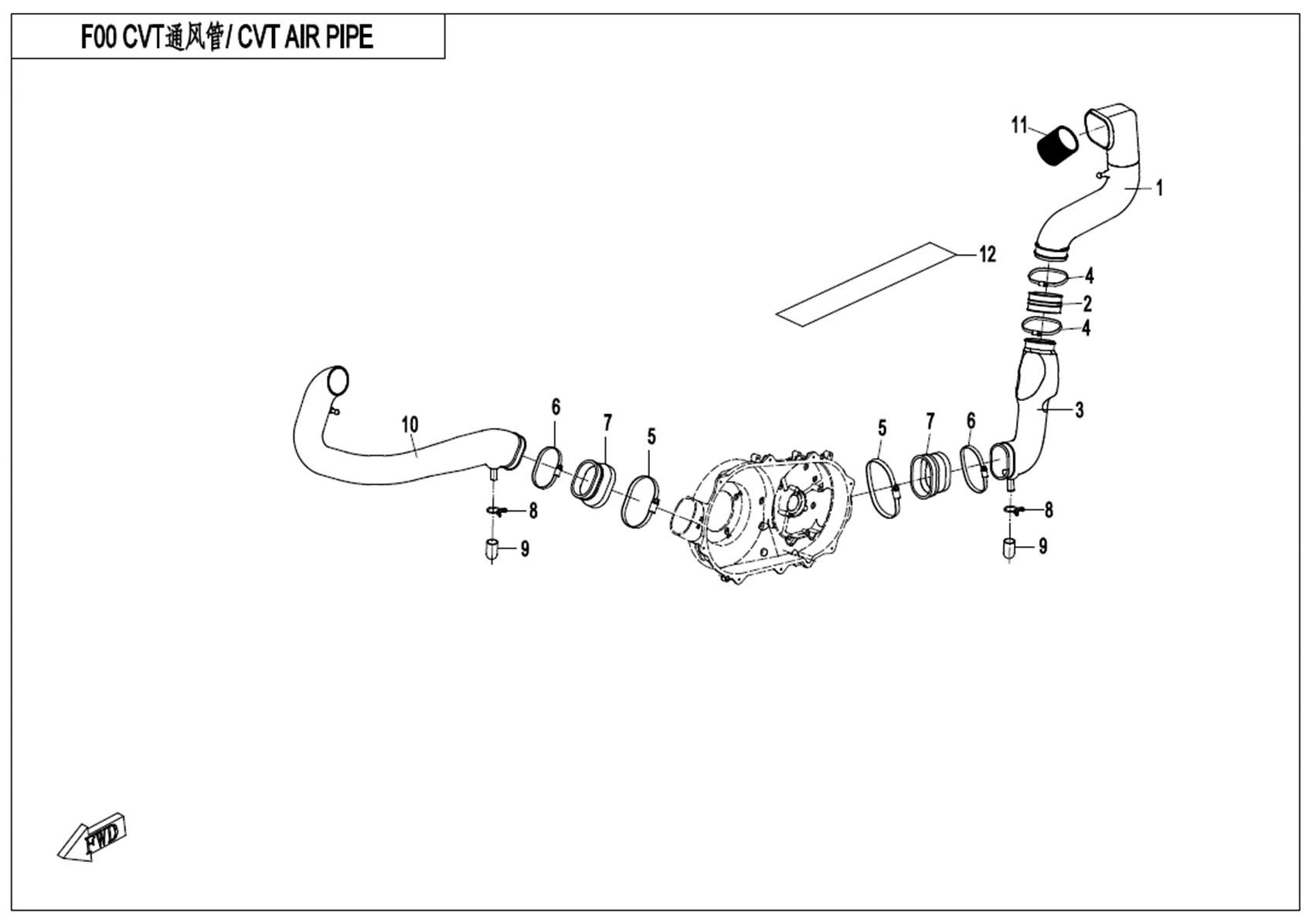 Picture of F00 - CVT AIR PIPE