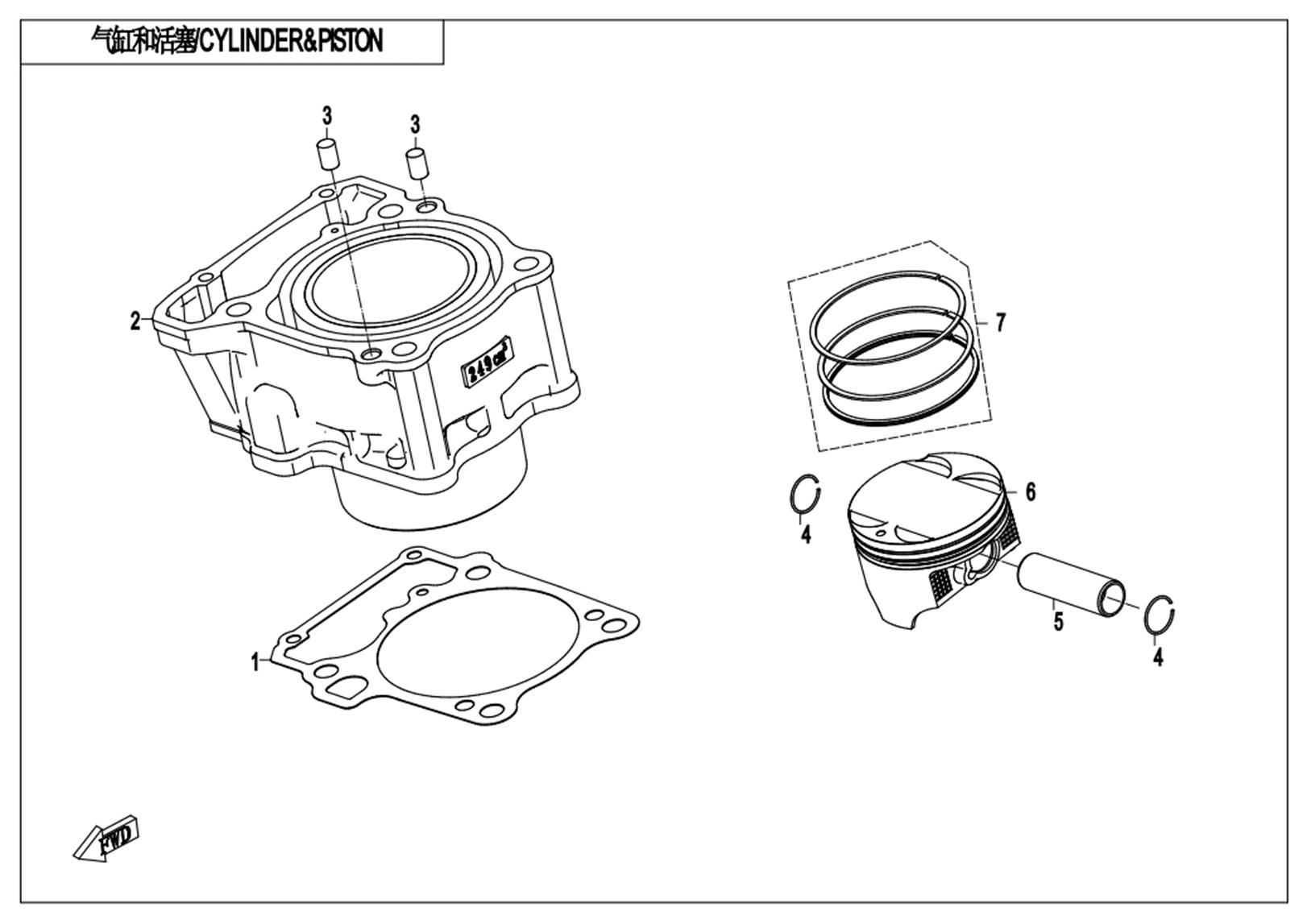 Picture of E02-3 - CYLINDER & PISTON