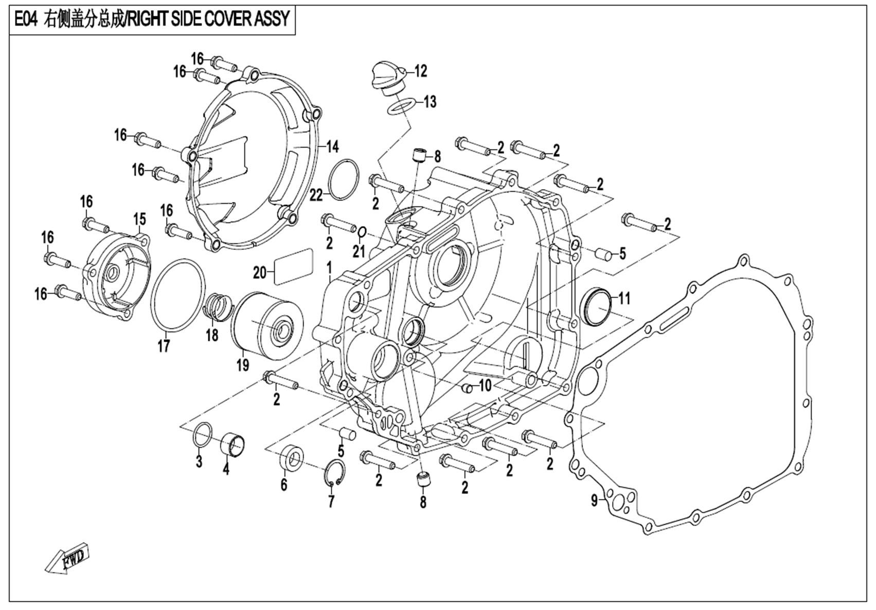 Picture of E01-3-A - RIGHT SIDE COVER