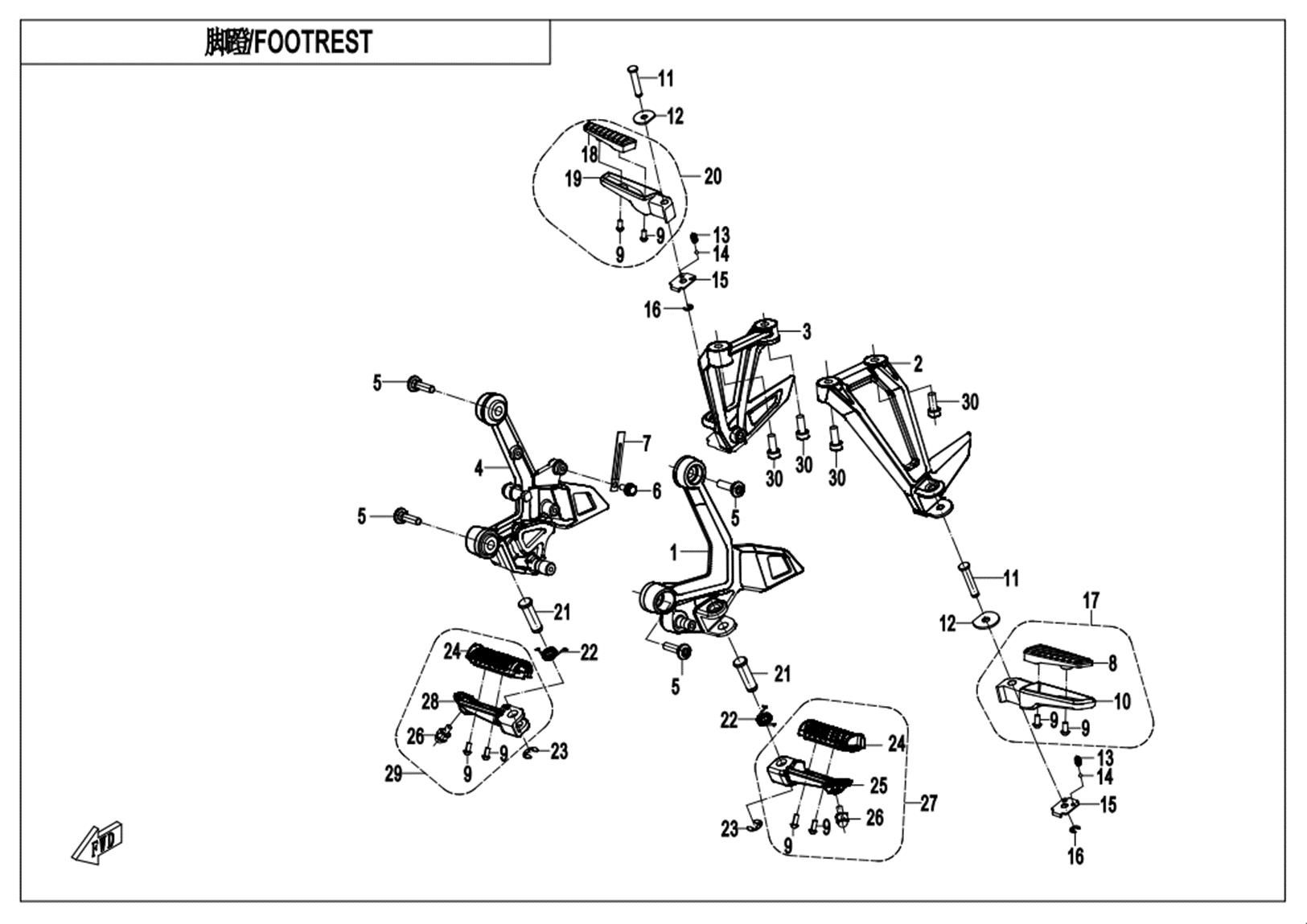 Picture of F14-A - FOOTREST  (ORDINARY )