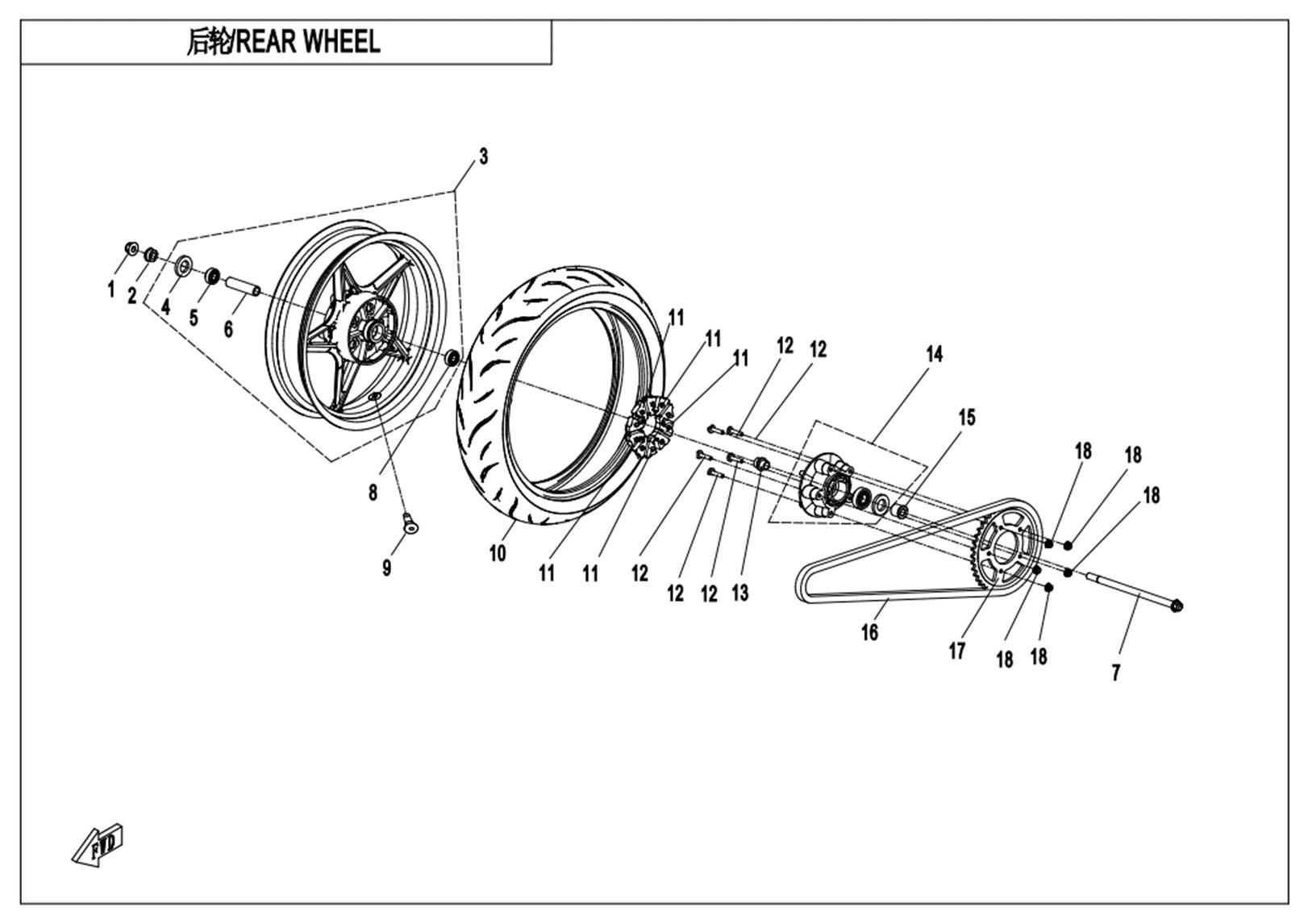 Picture of F11-B - REAR WHEEL(CORAL BLUE-RIM)