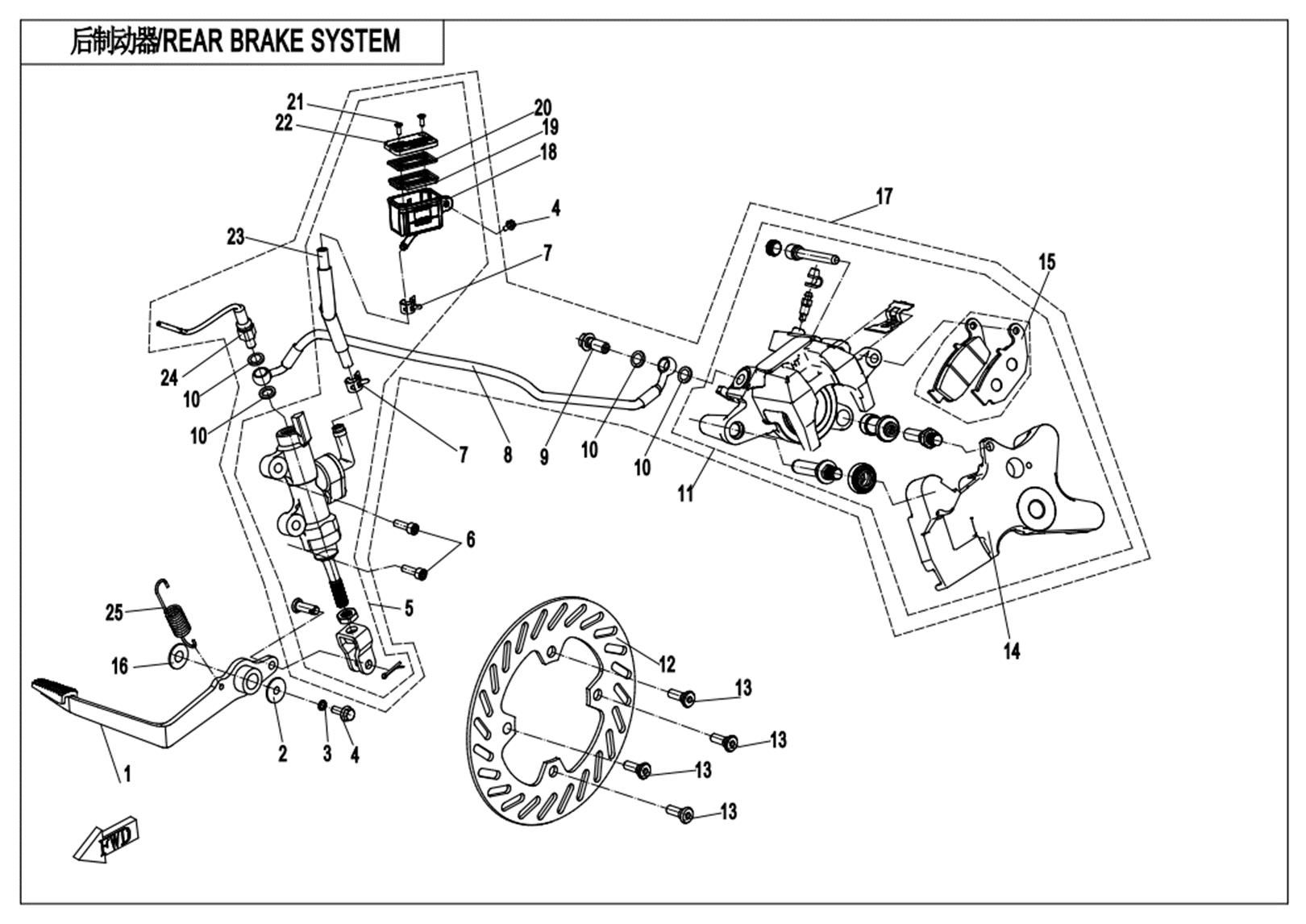 Picture of F08-B-2 - REAR BRAKE SYSTEM (HANGTE )