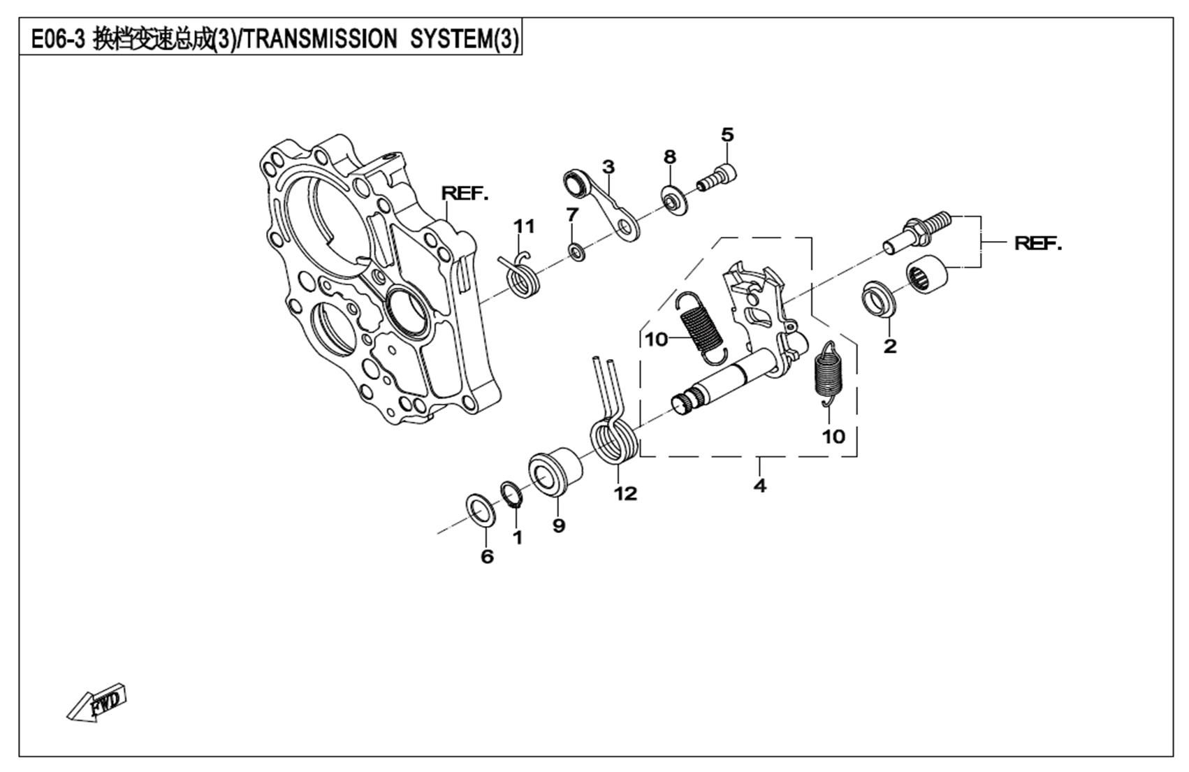 Picture of E06-3 - TRANSMISSION SYSTEM (3)