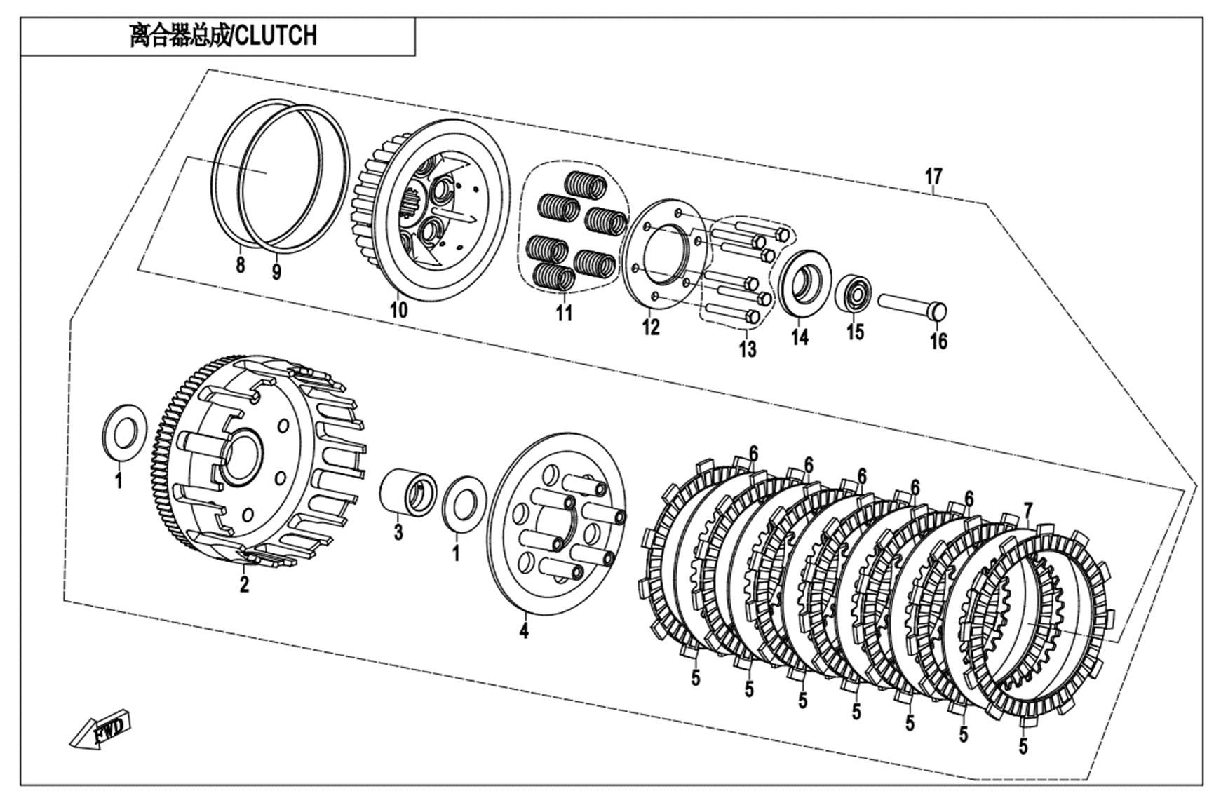 Picture of E05 - CLUTCH