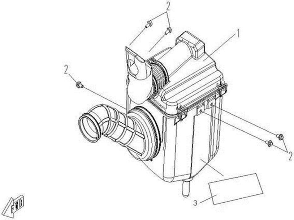 Picture of F29 - AIR FILTER ASSY.