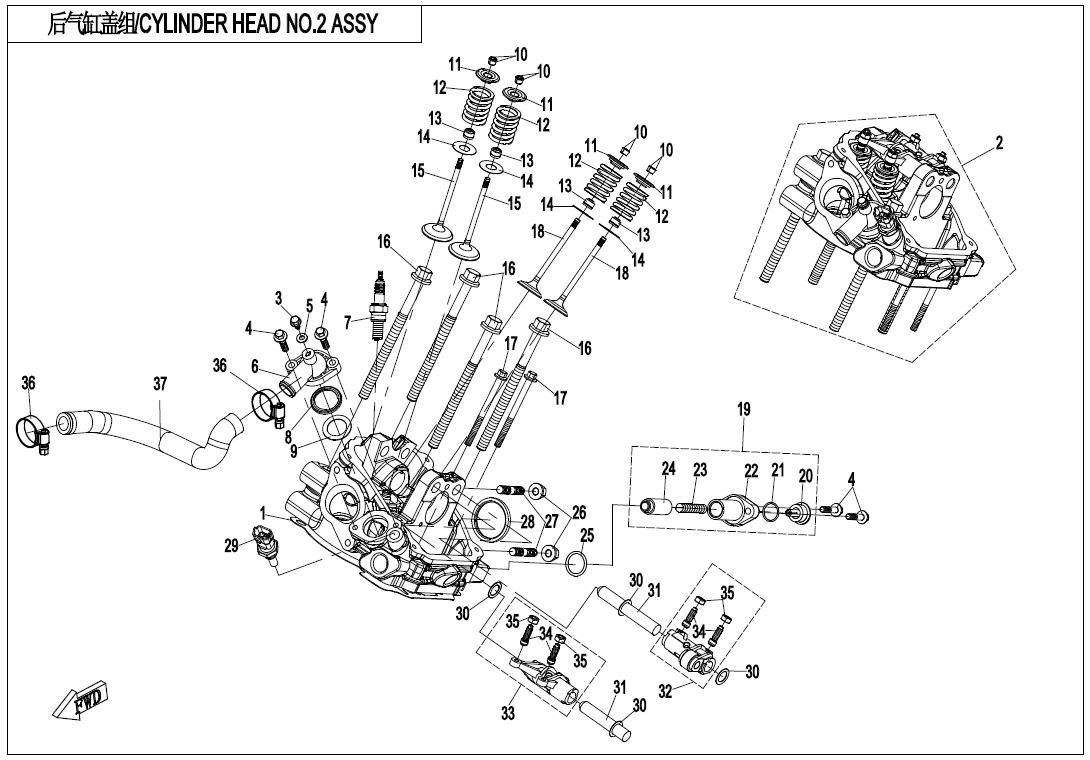 Picture of E02-6-V3 - CYLINDER HEAD NO.2 ASSY