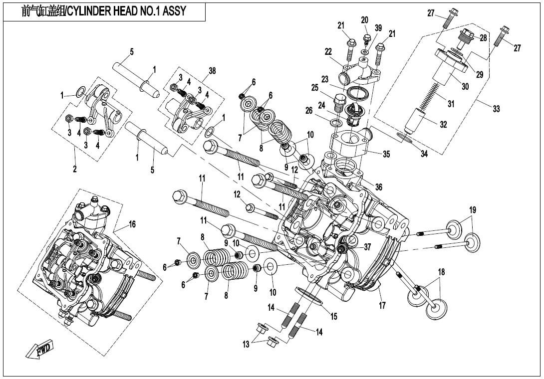 Picture of E02-2-V2 - CYLINDER HEAD NO.1 ASSY